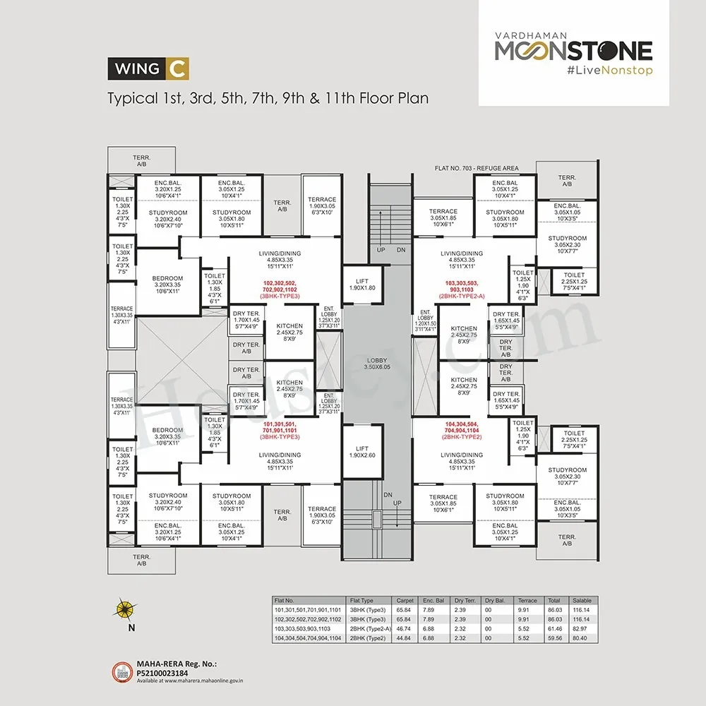 Floor Plan 5