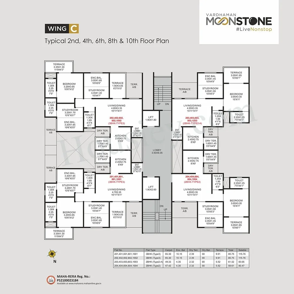 Floor Plan 6