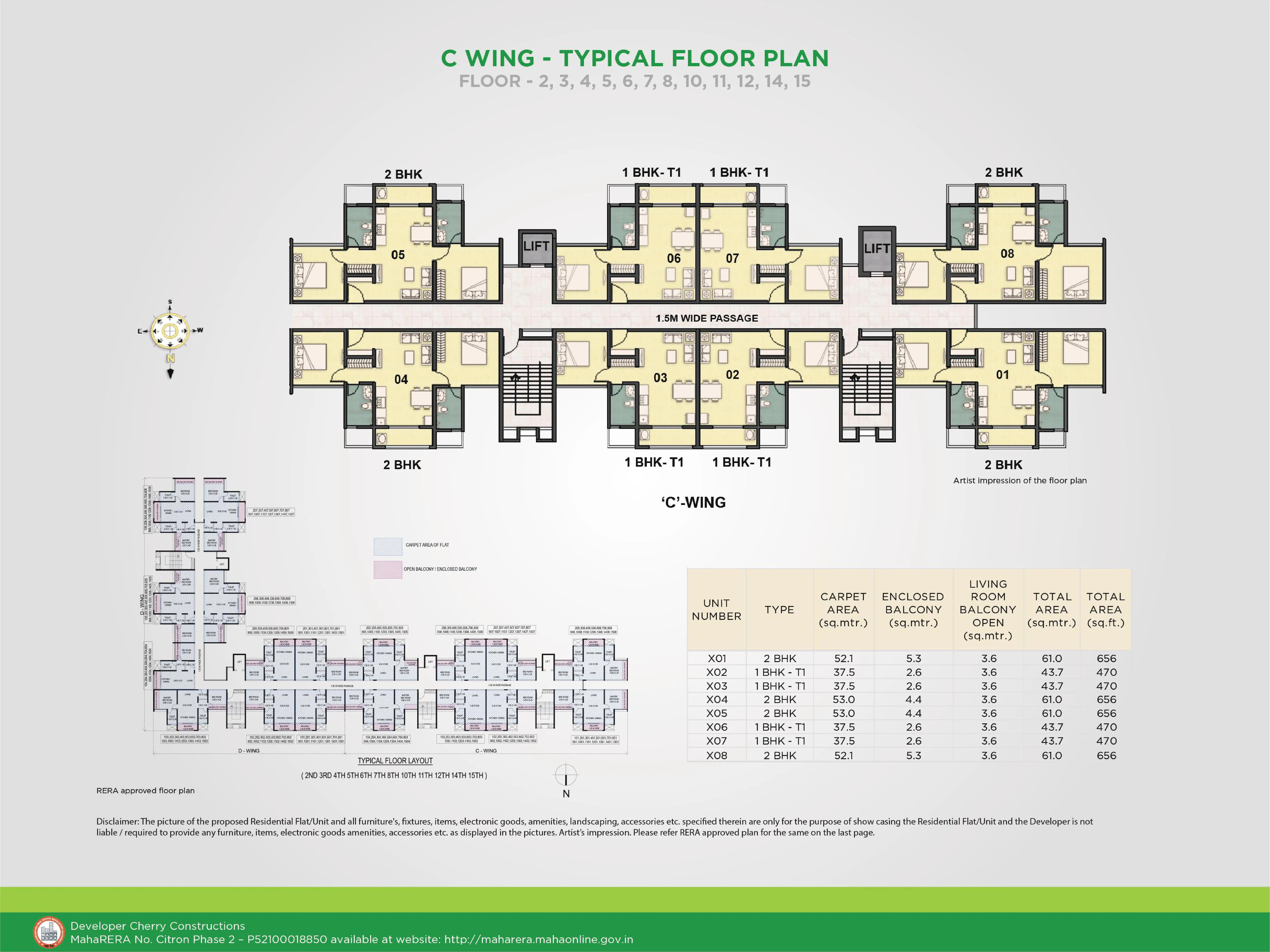 Floor Plan 3