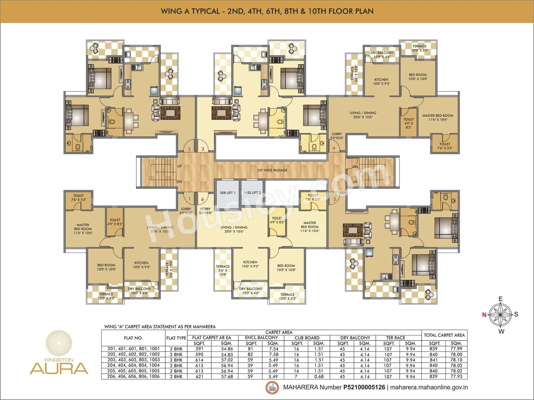 Floor Plan 3