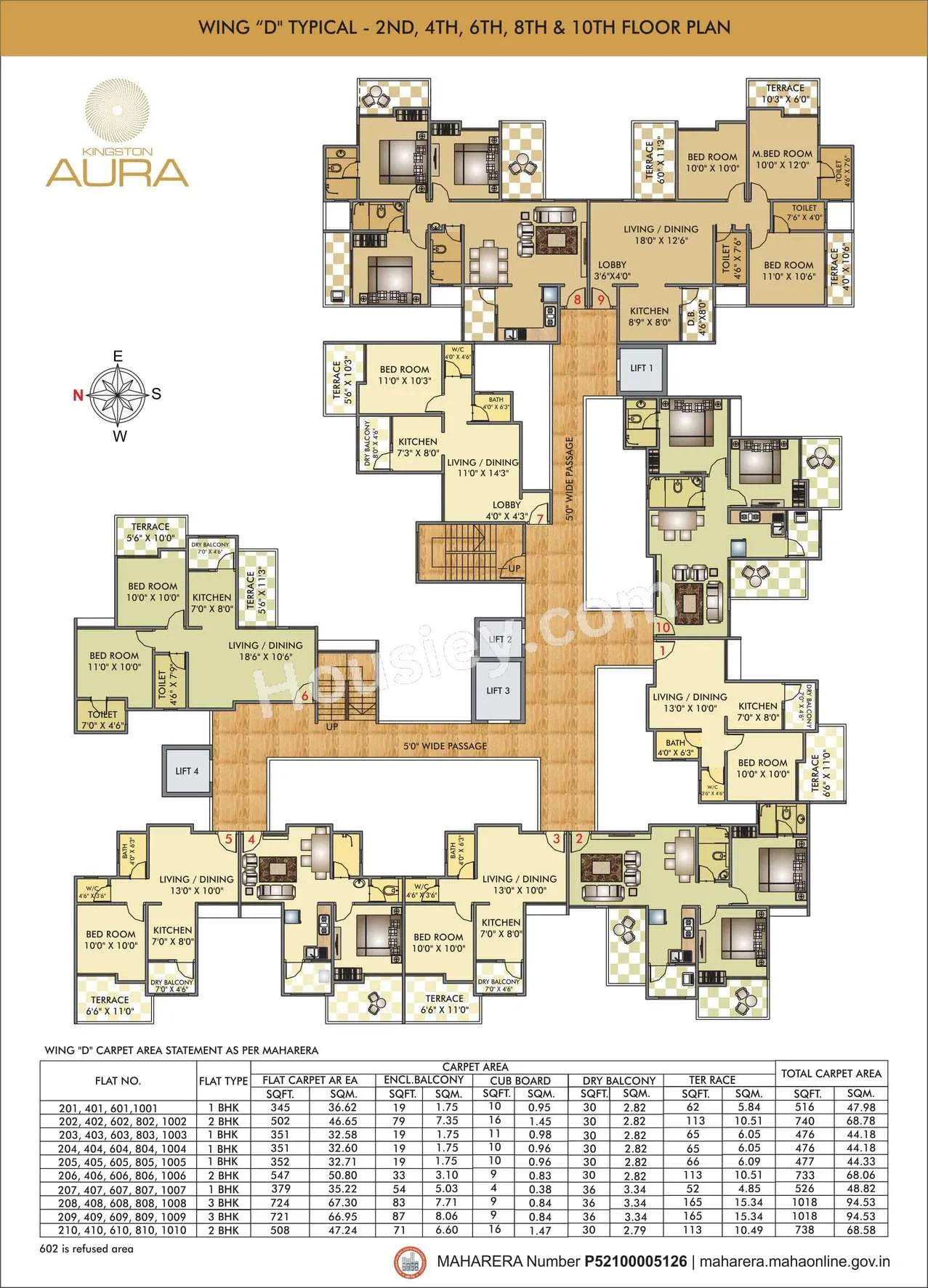 Floor Plan 8