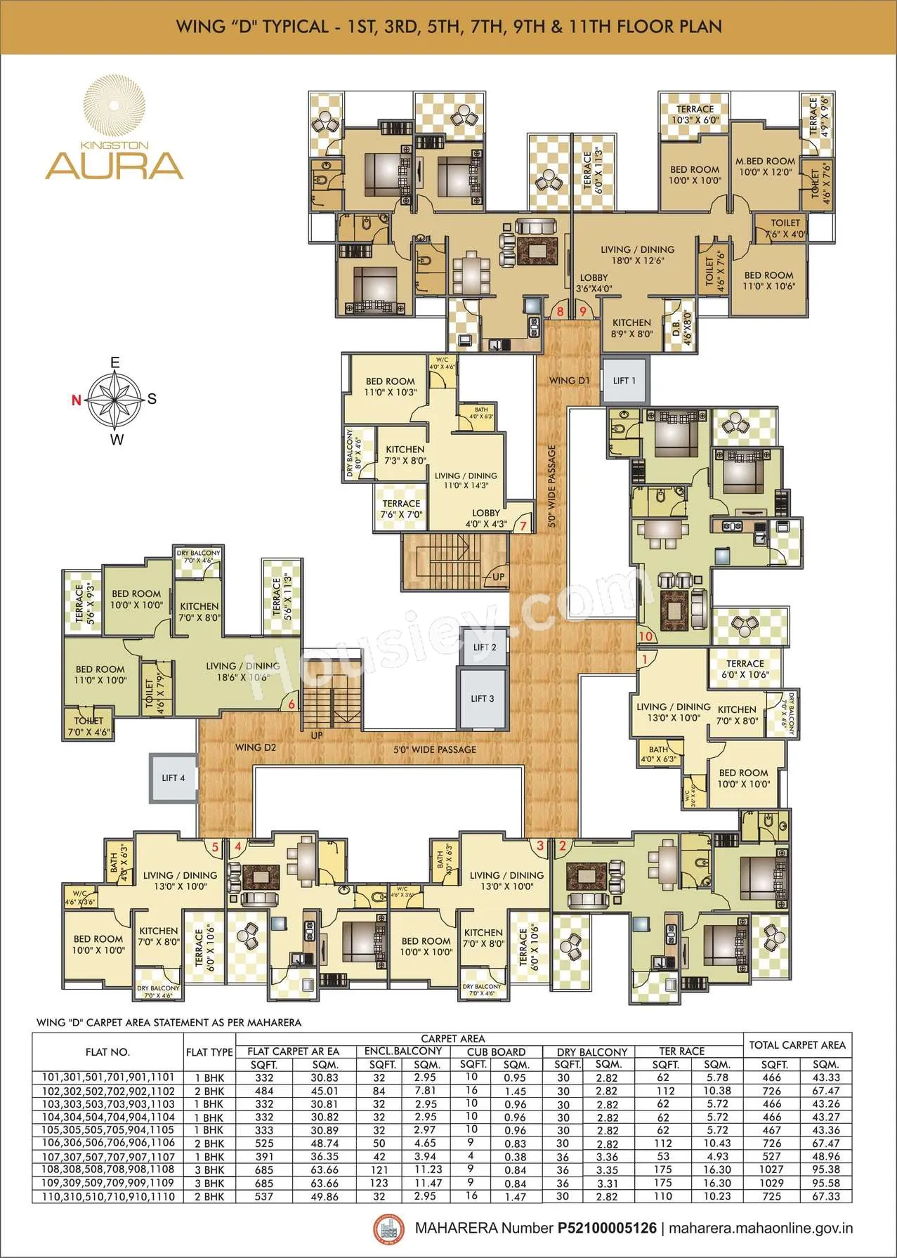 Floor Plan 7