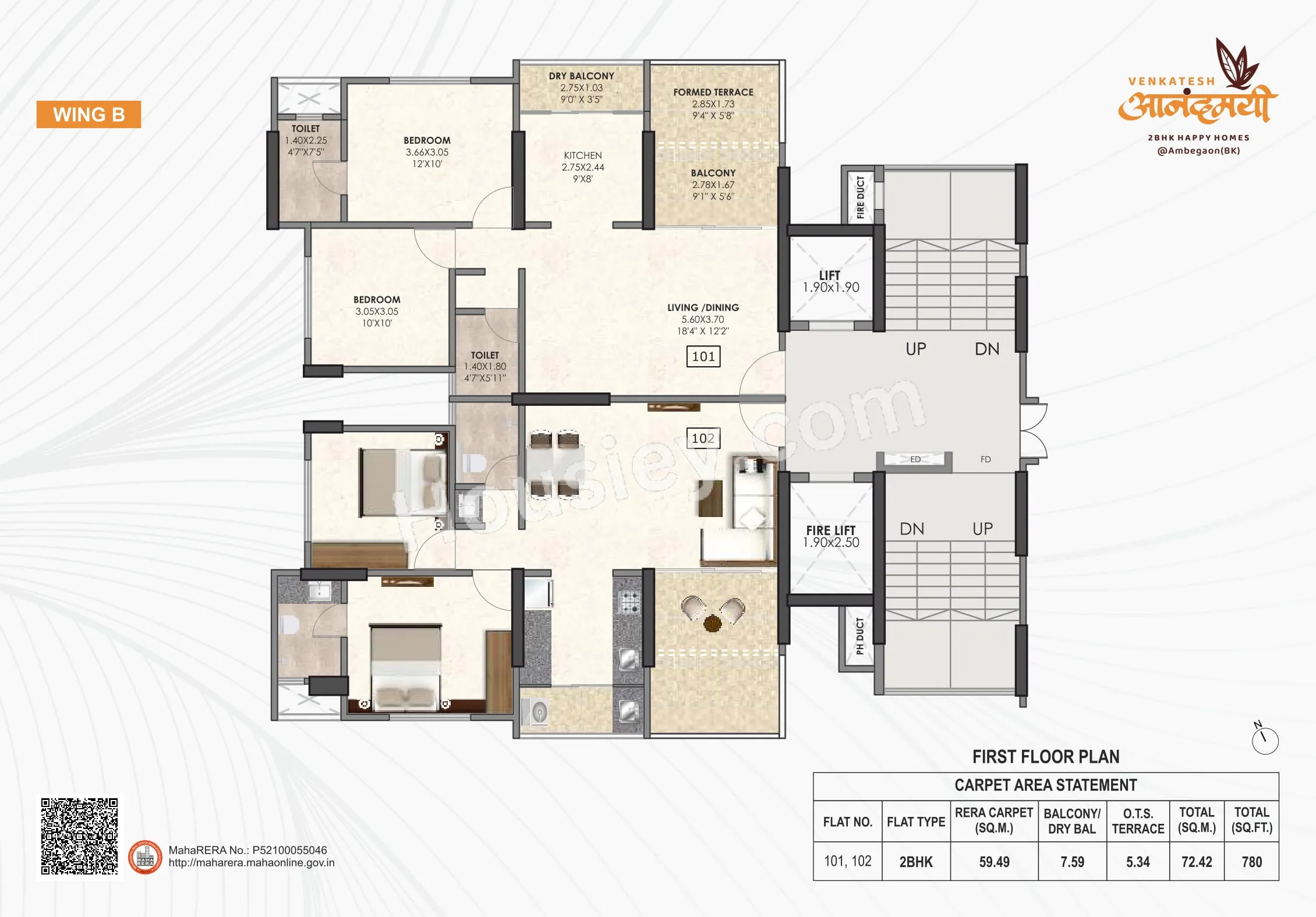 Floor Plan 1
