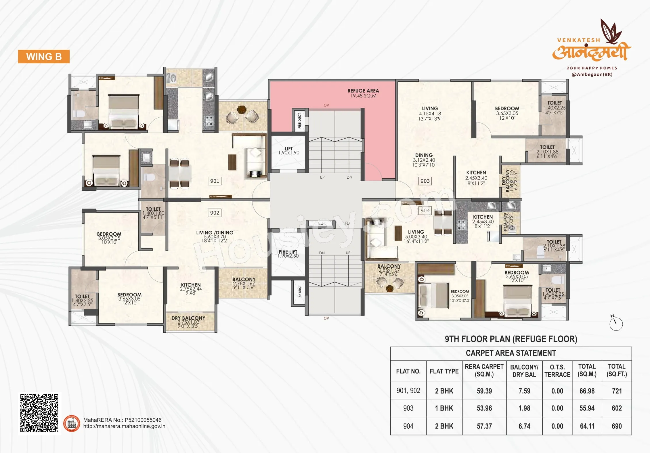 Floor Plan 3