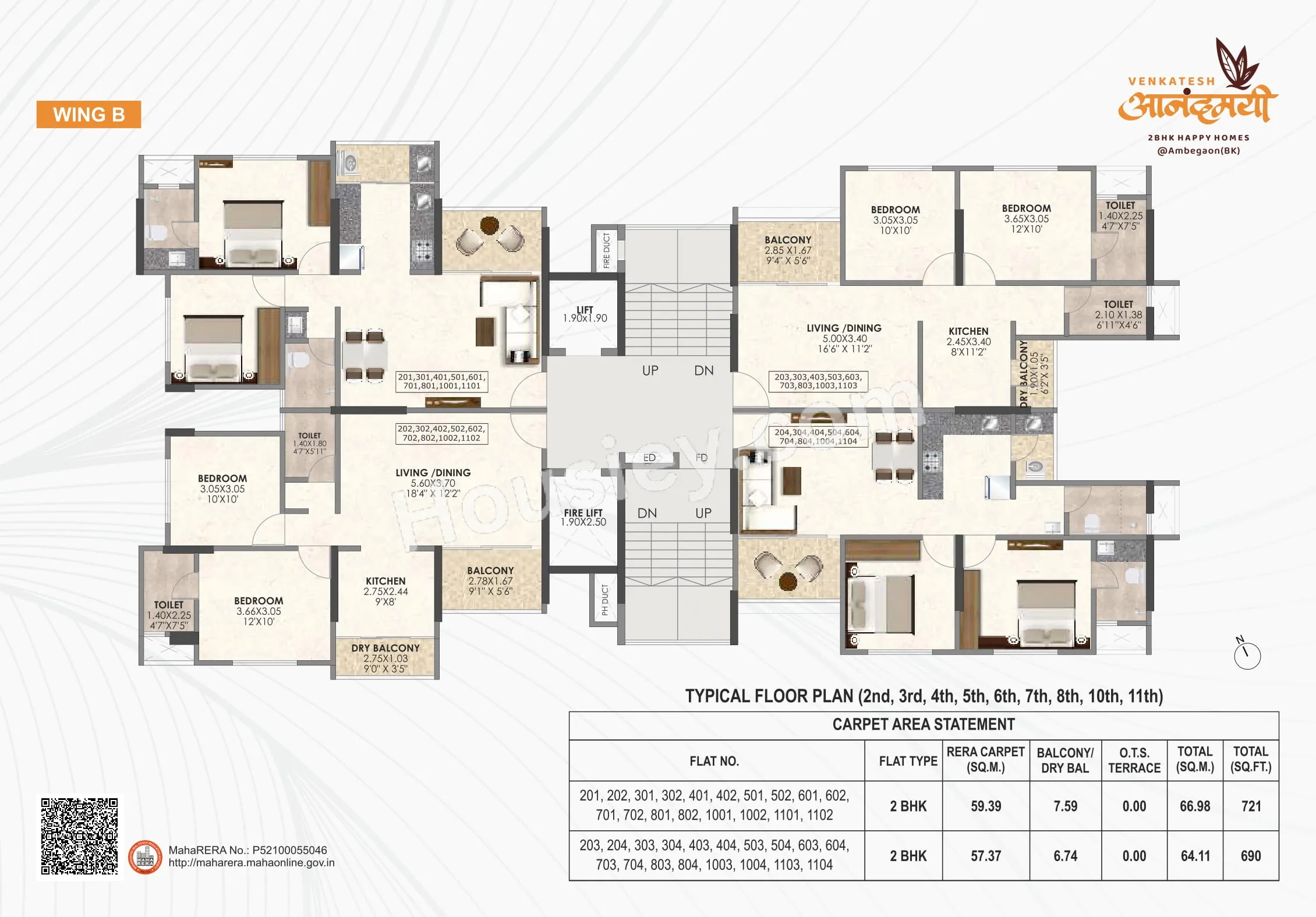 Floor Plan 4