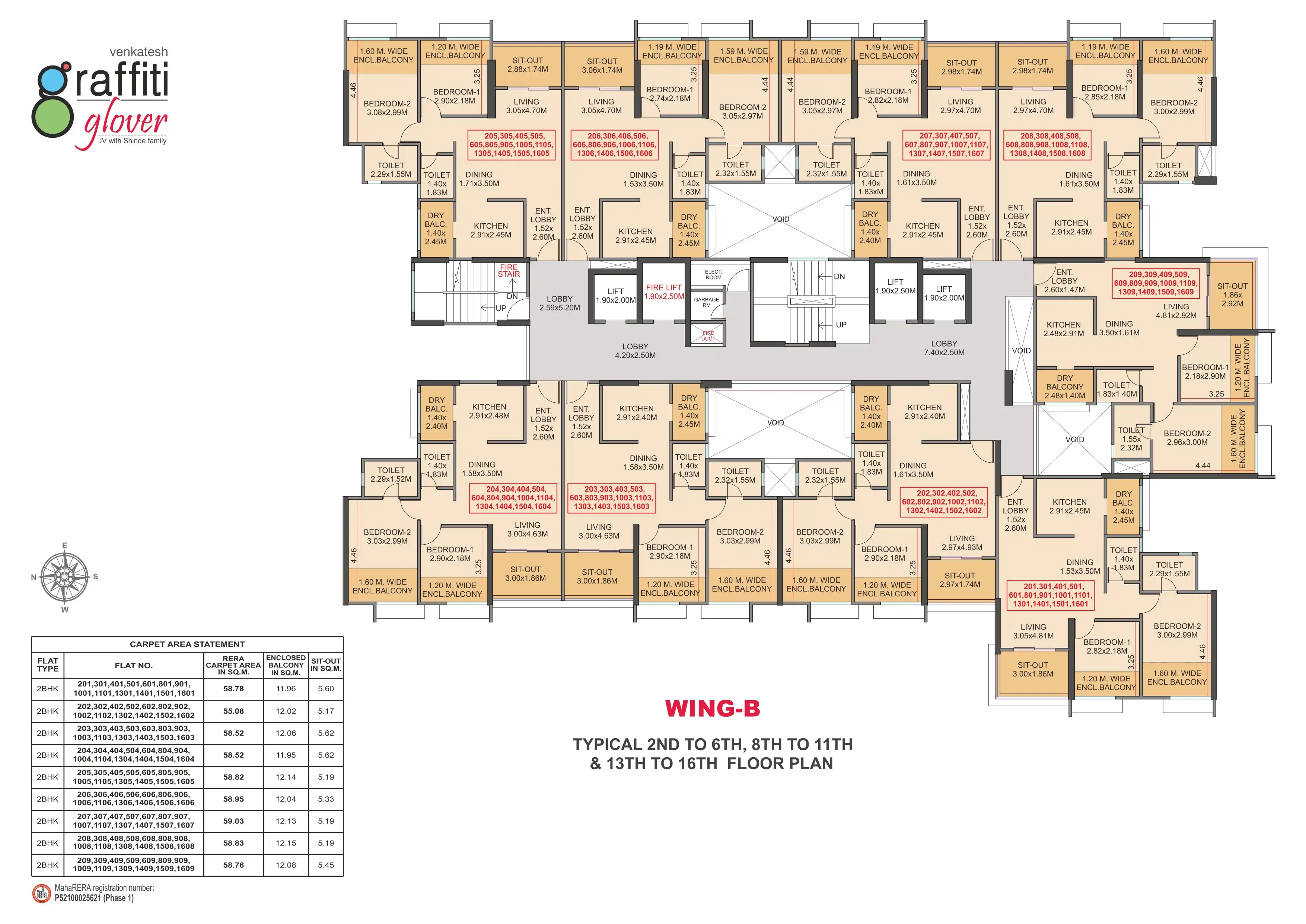 Floor Plan 4