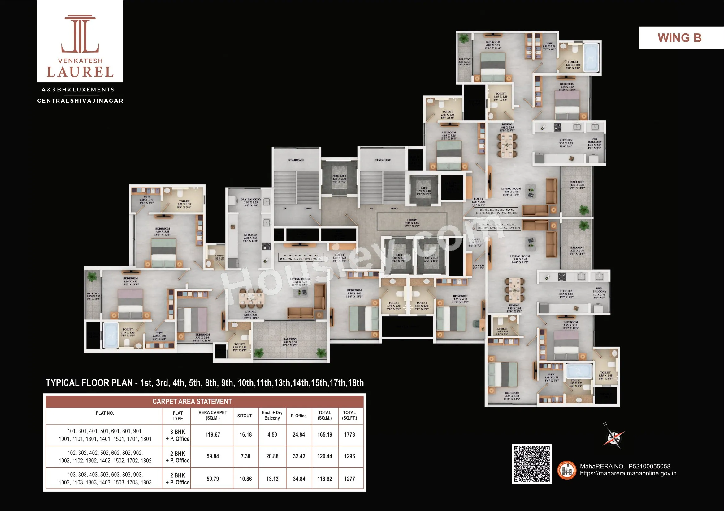 Floor Plan 3