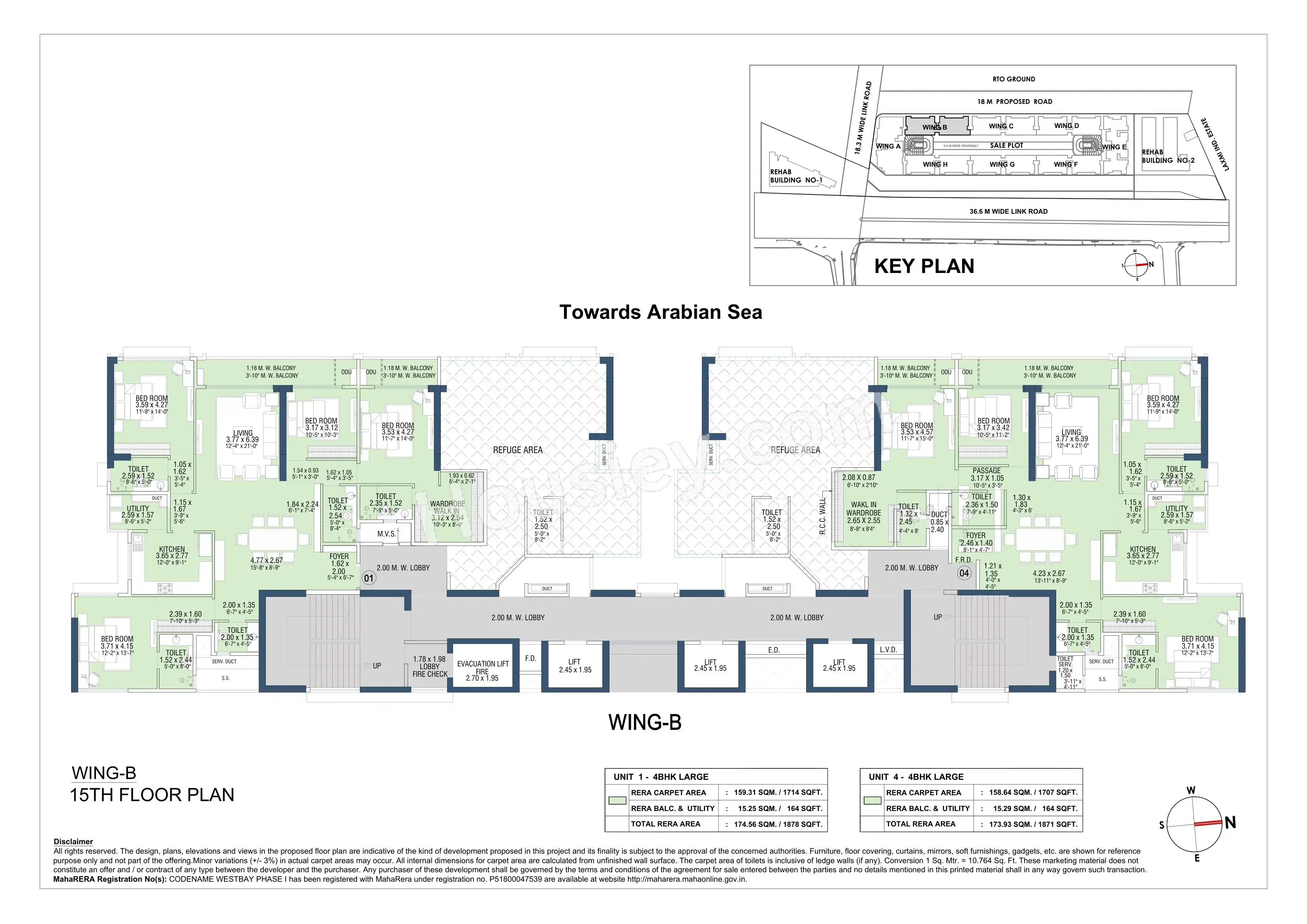 Adani Verve Floor plan 6