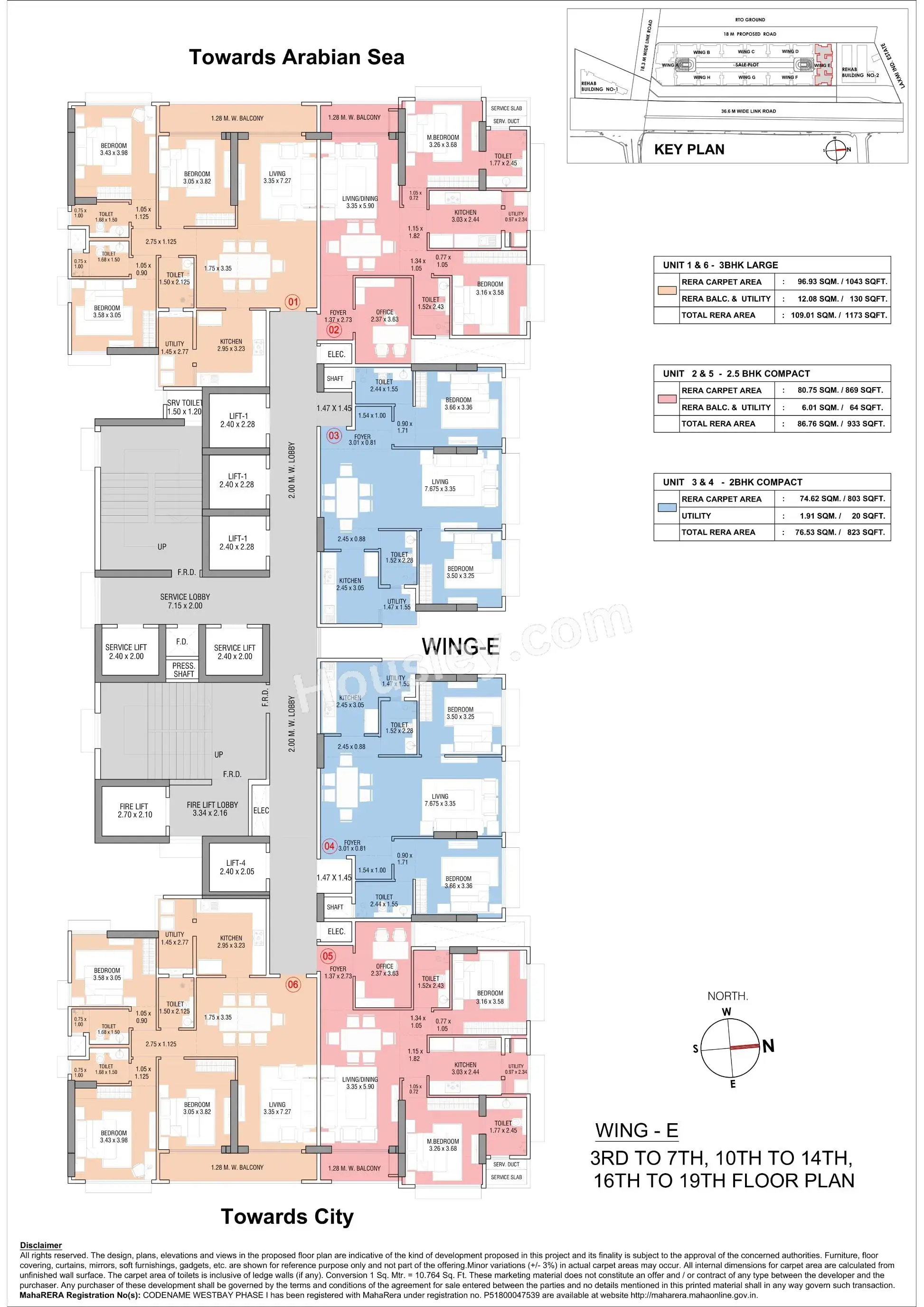 Adani Verve Floor plan 10