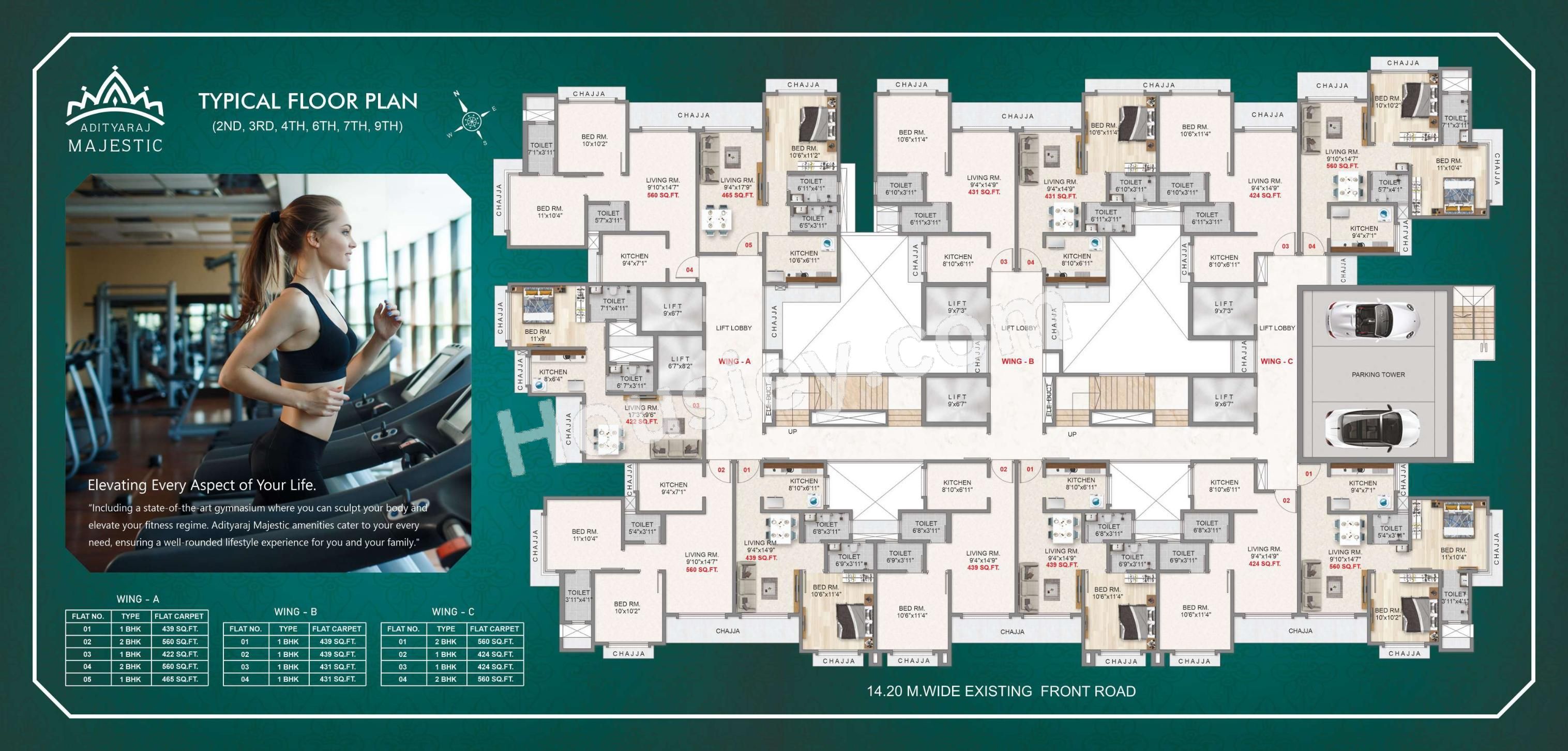 Floor Plan 10