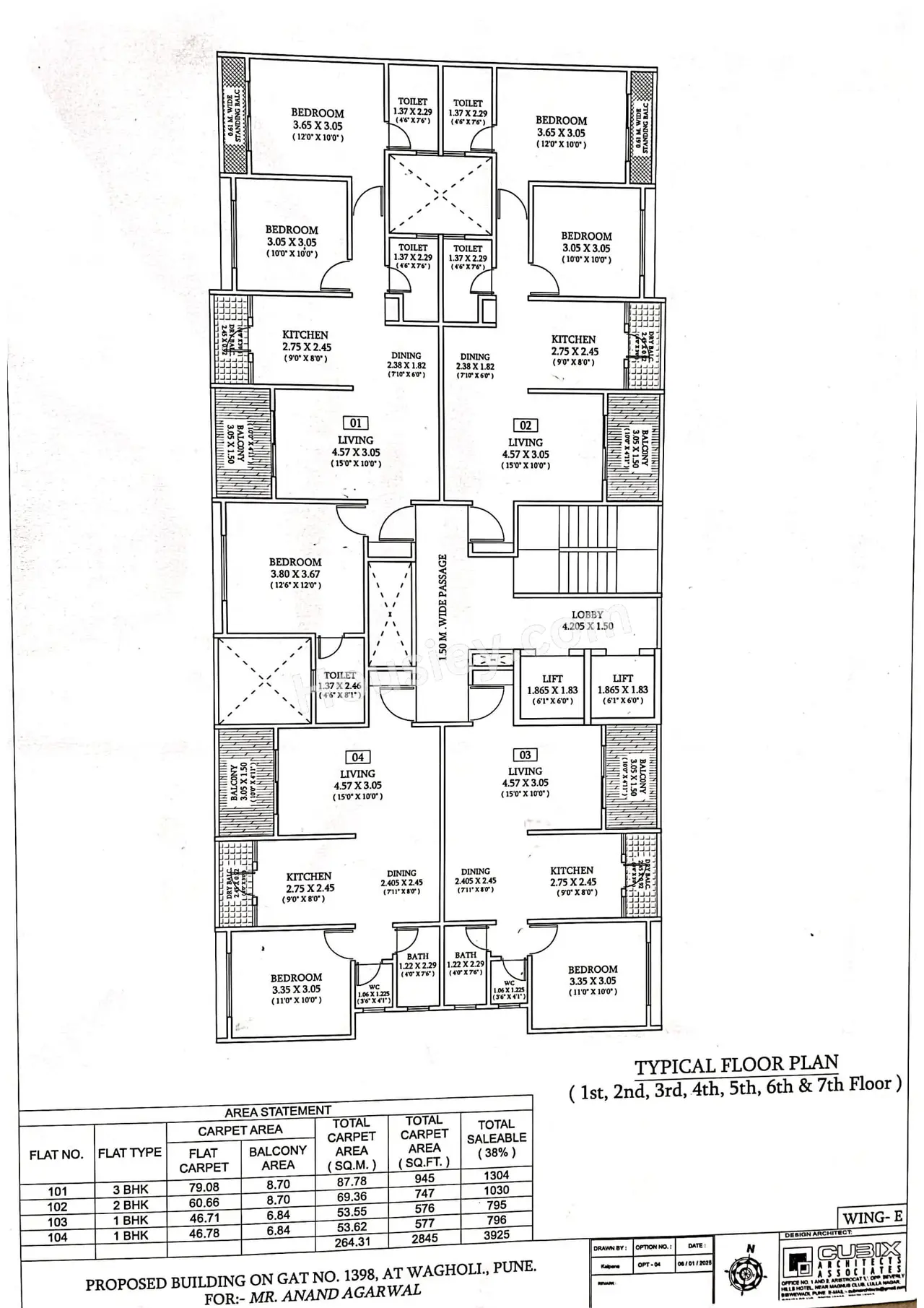 Agac Sanskruti Oriana Master Plan