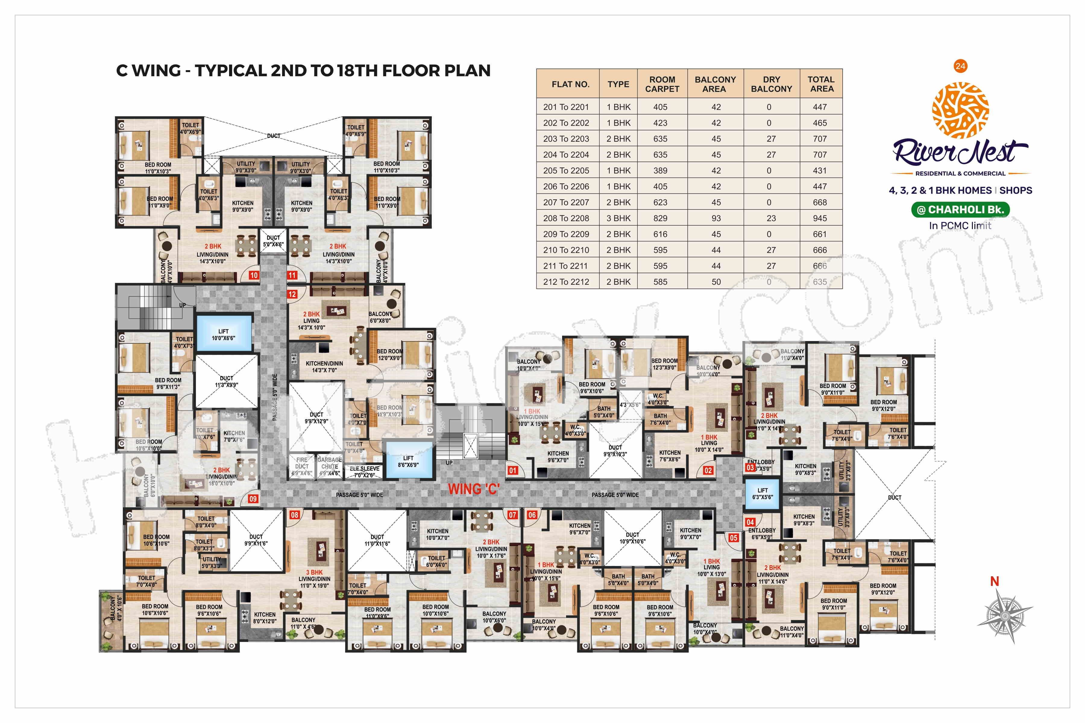 Floor Plan 6