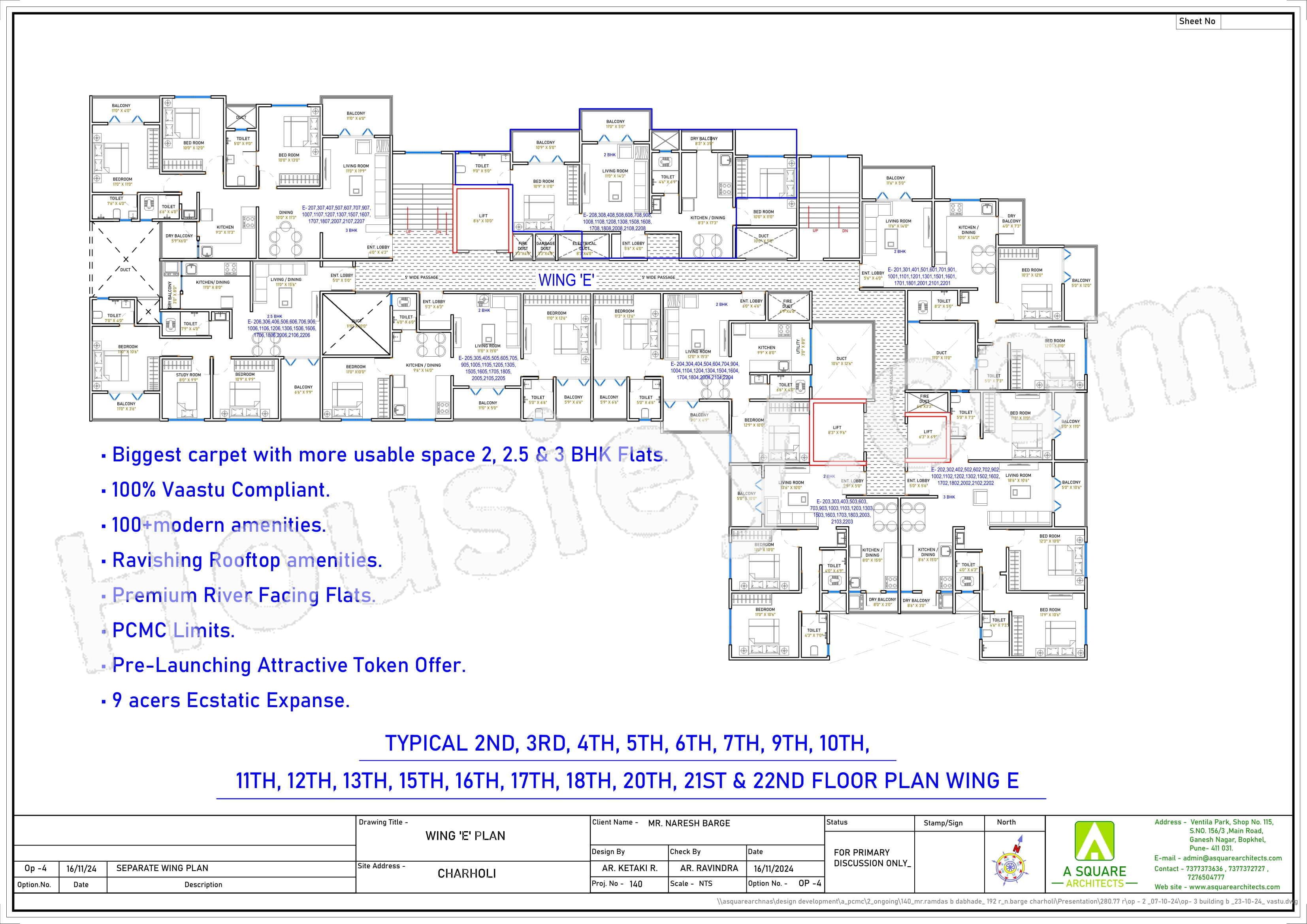 Floor Plan 8