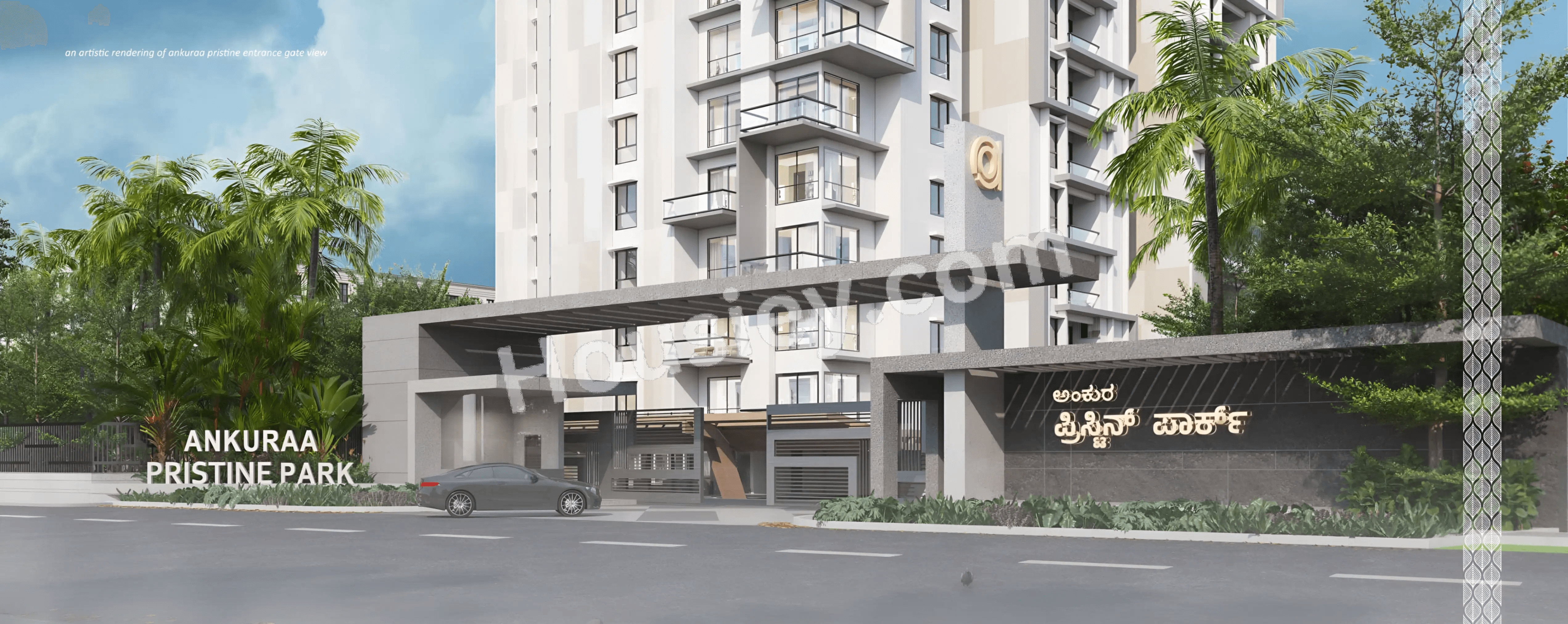 Project image 3