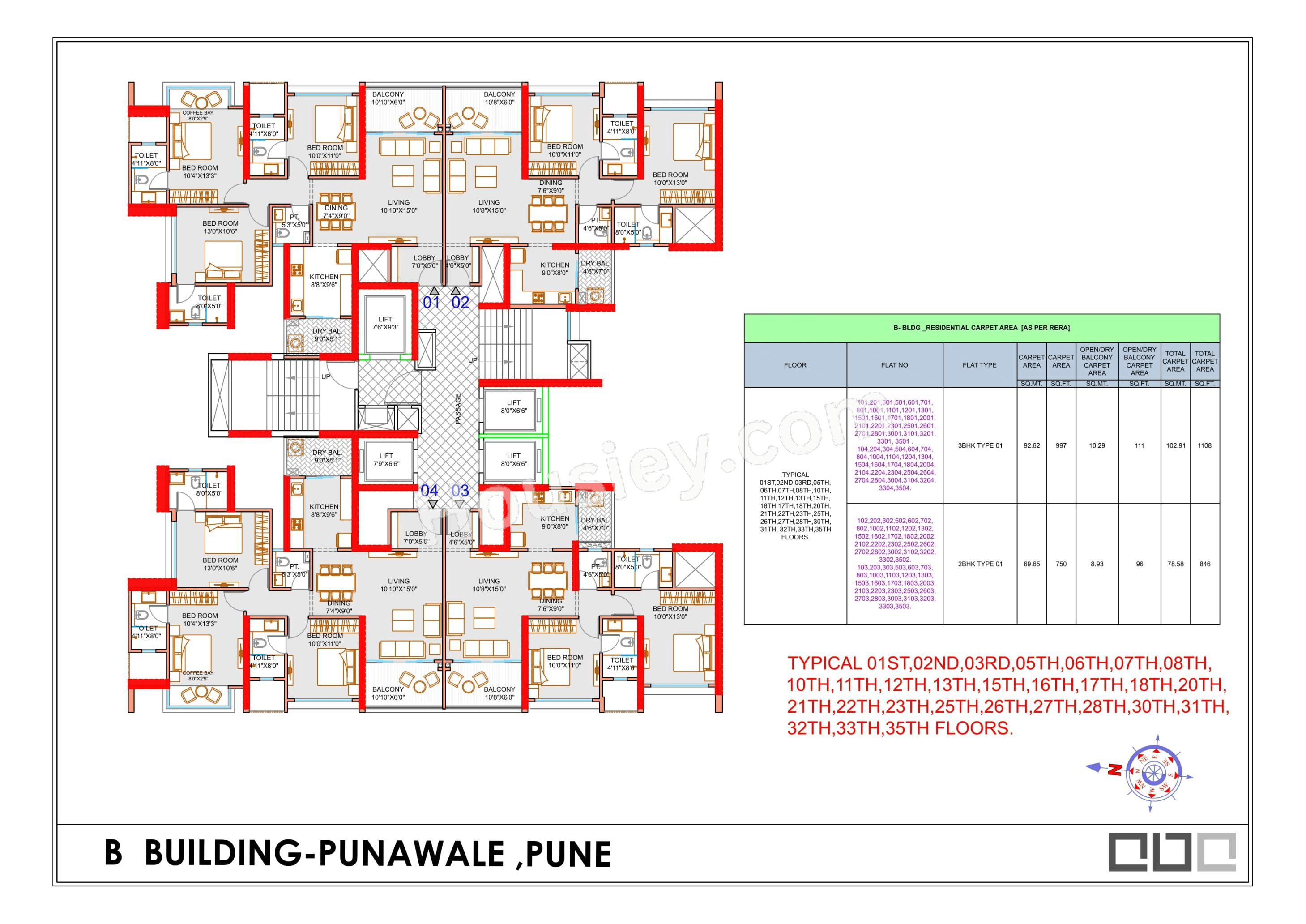 Floor Plan 8