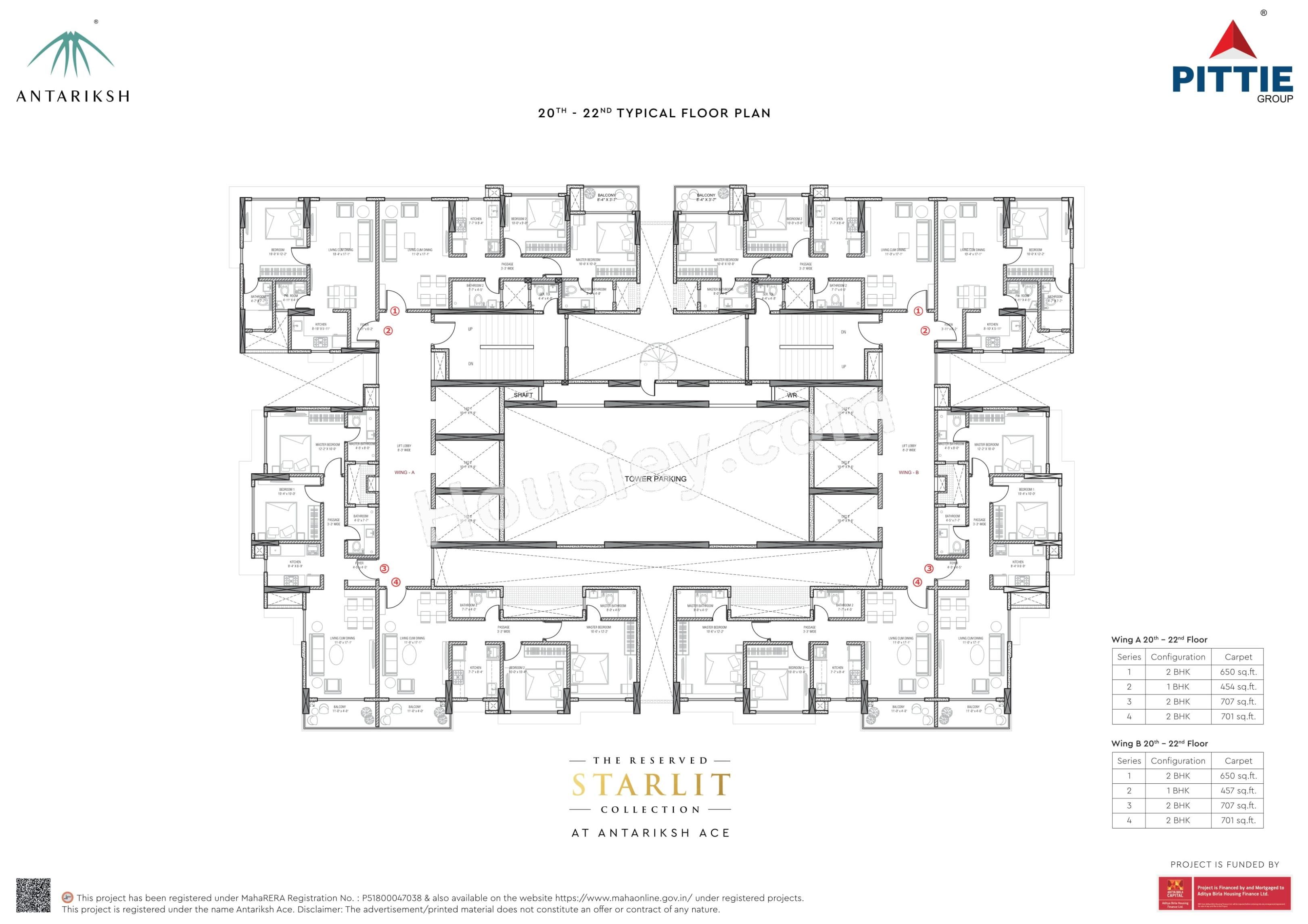 Floor Plan 8