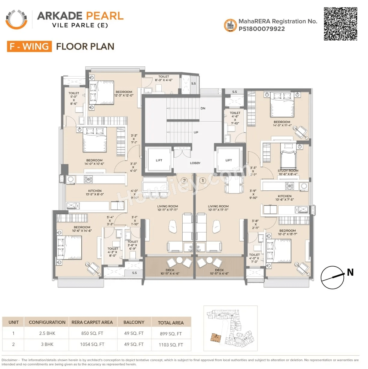 Arkade Pearl Floor plan 1