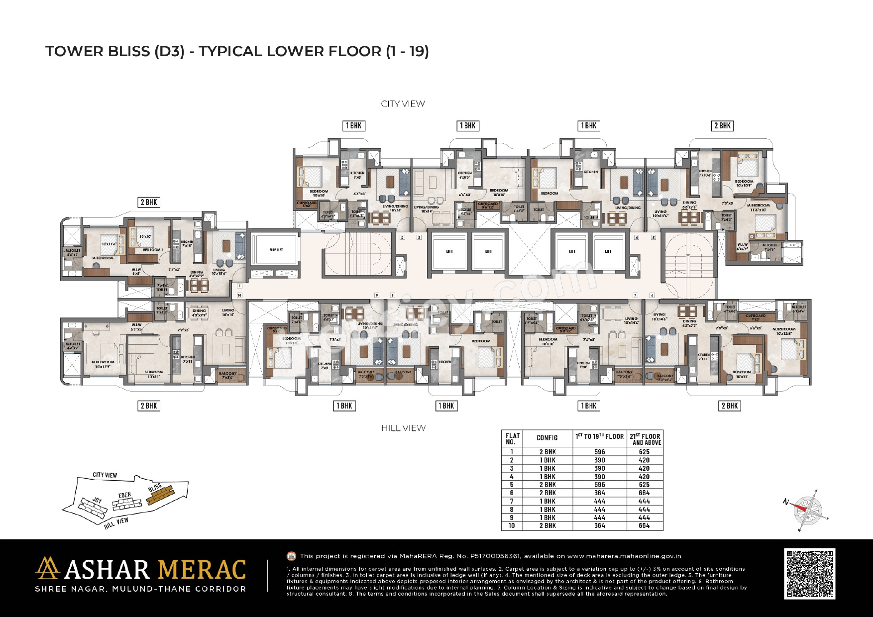 Floor Plan 3
