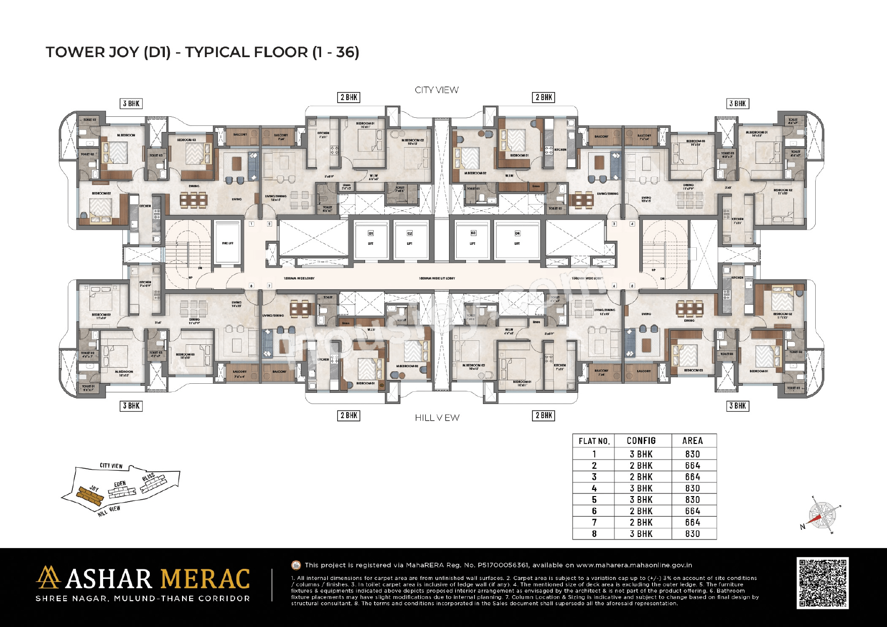 Floor Plan 6