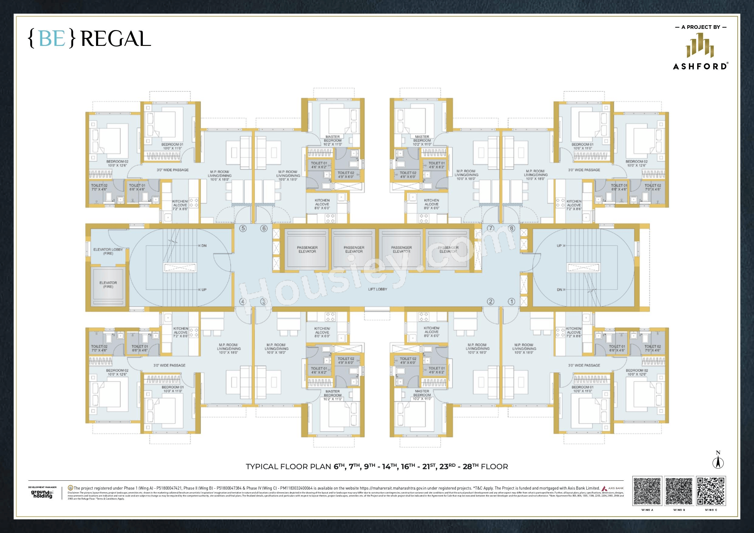 Master Plan 1