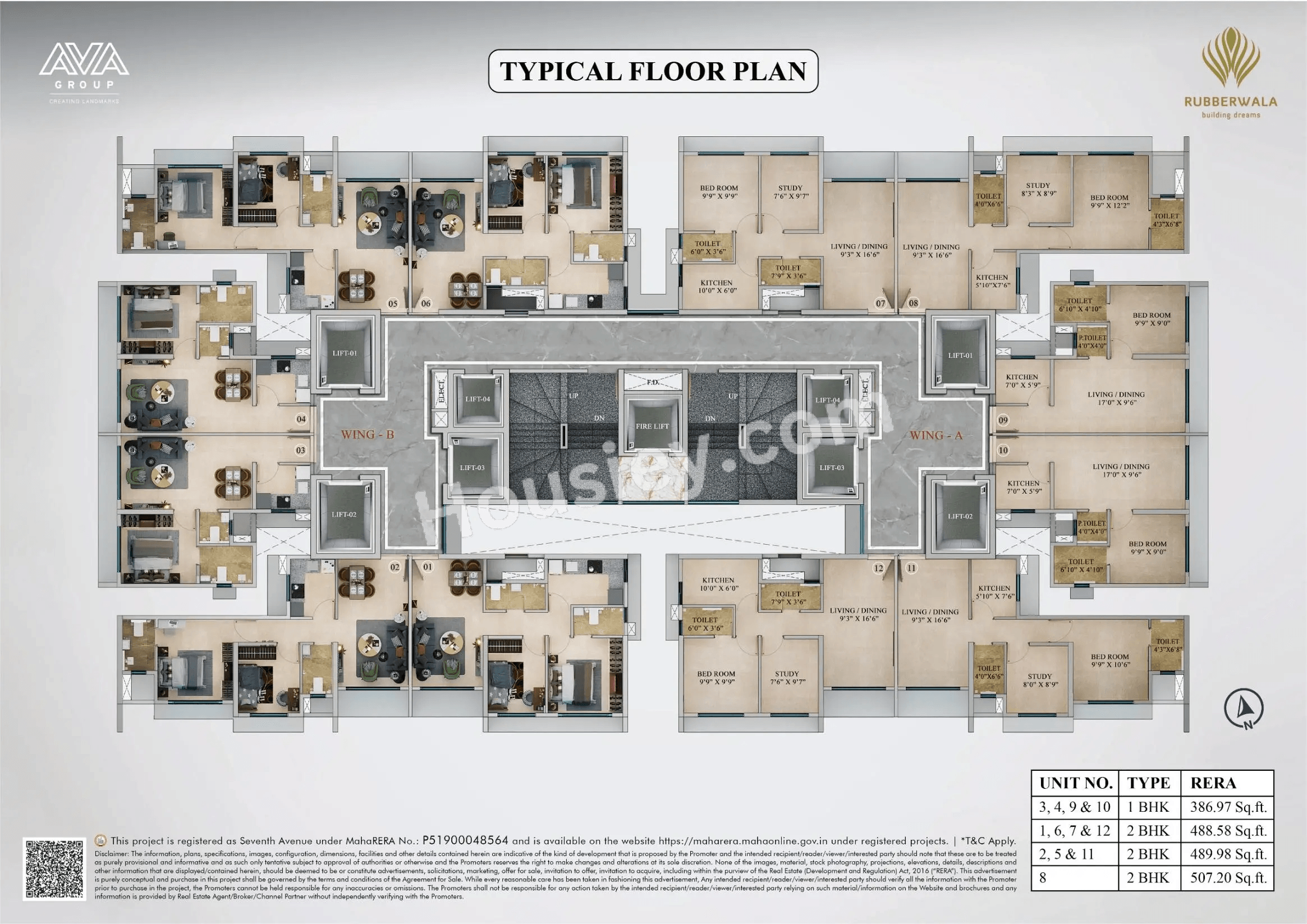 AVA Seventh Avenue Master Plan