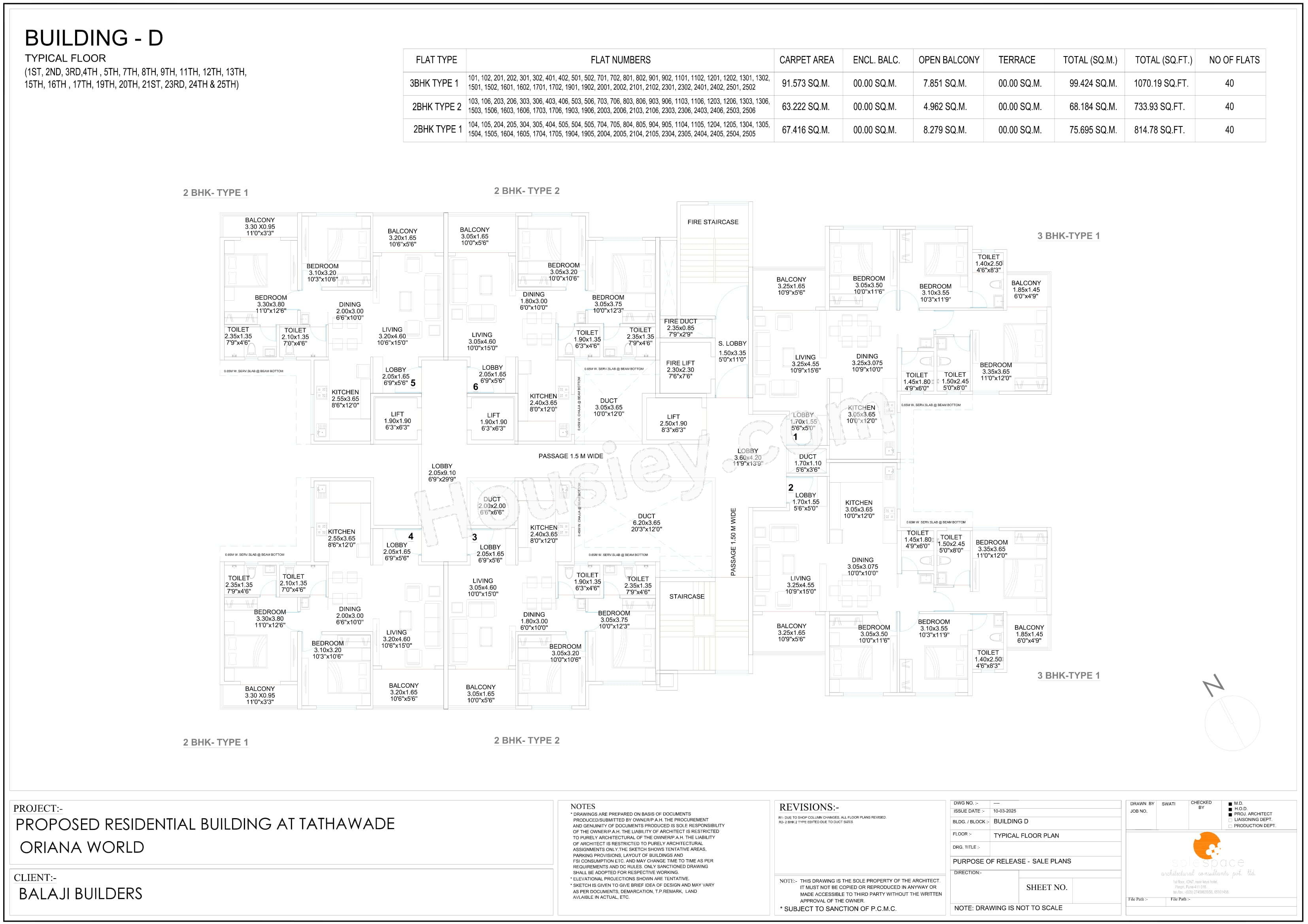 Floor Plan 3