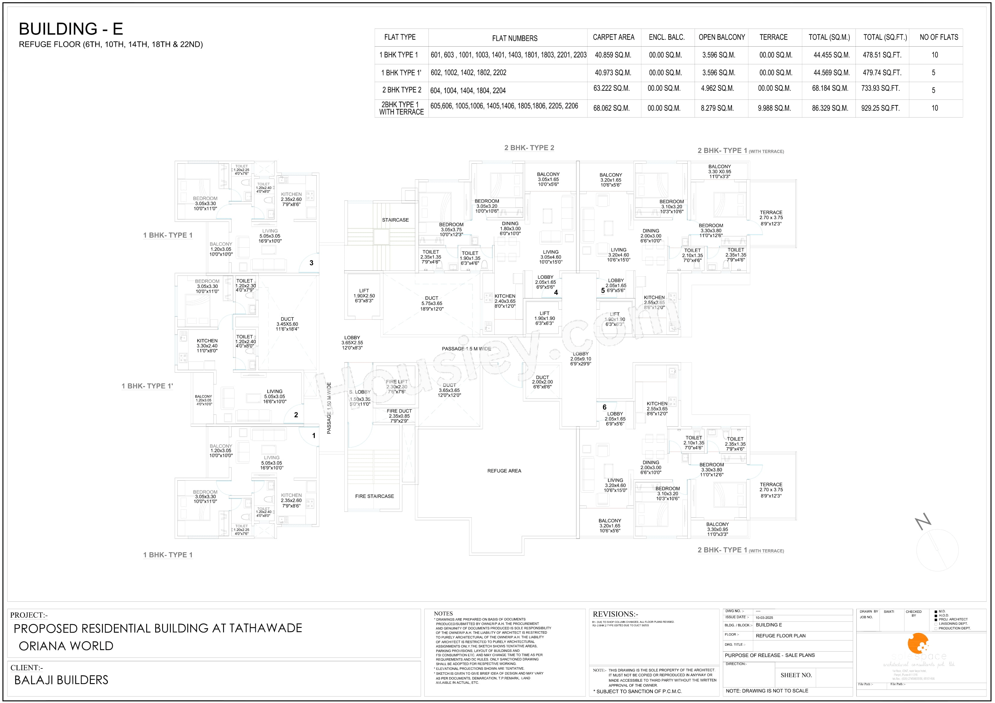 Floor Plan 4