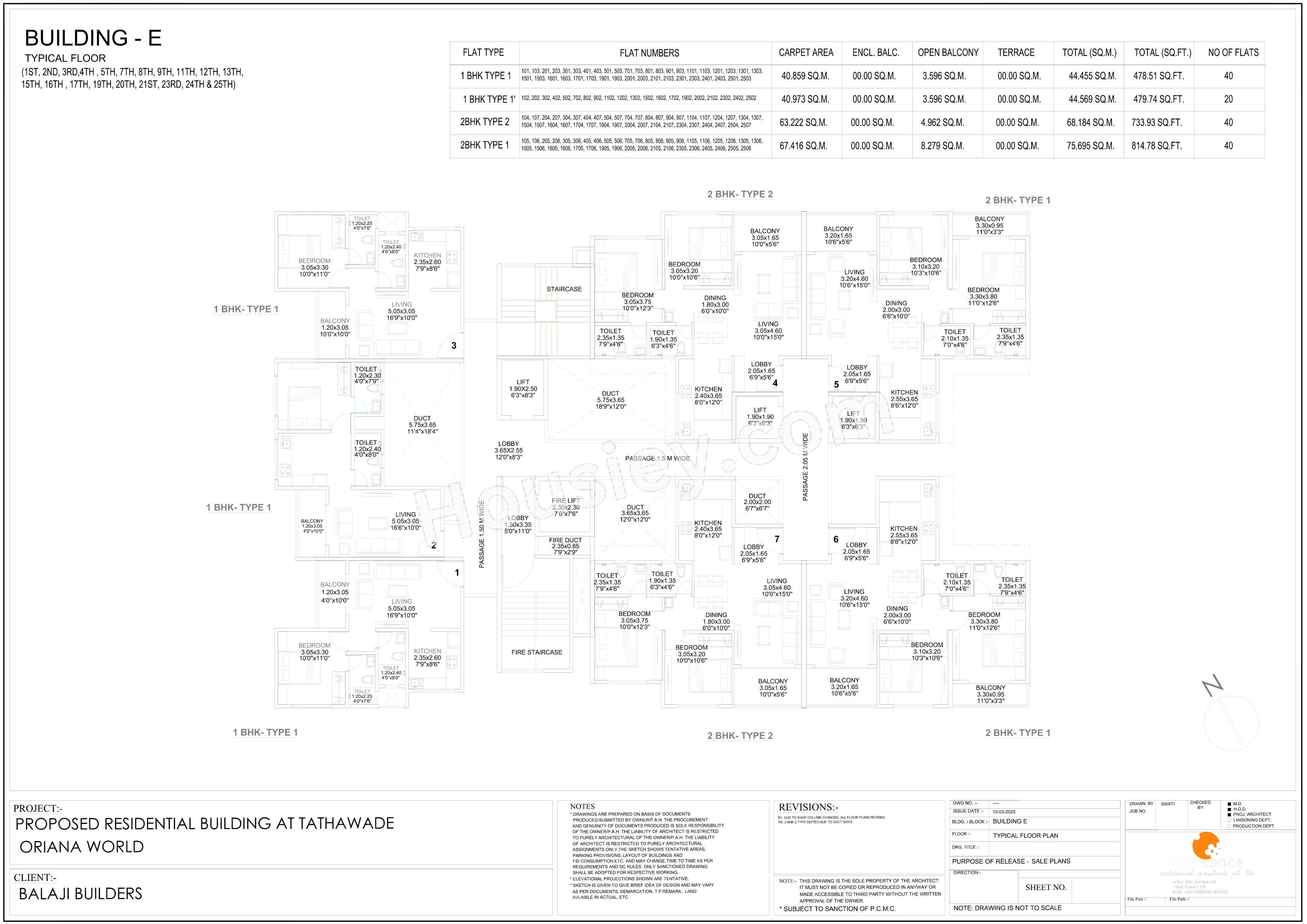 Floor Plan 5