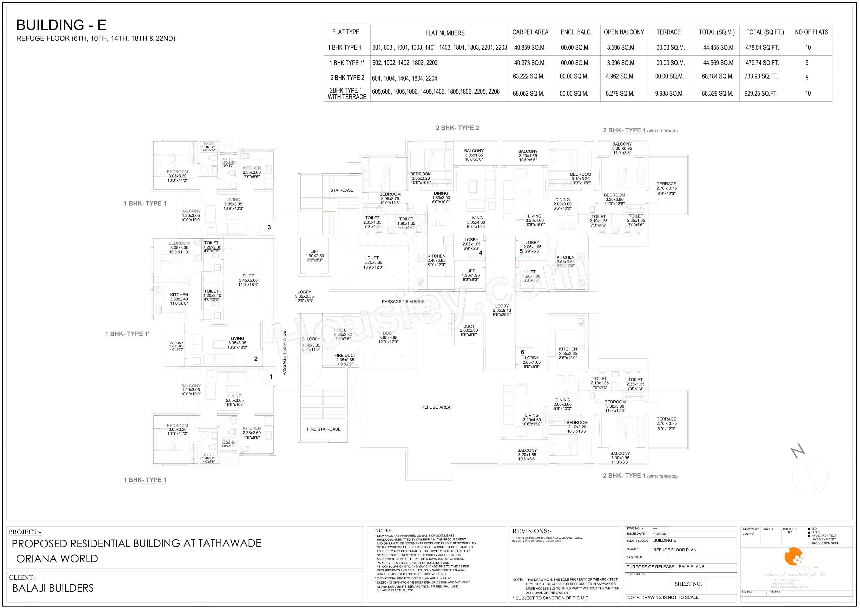 Floor Plan 3