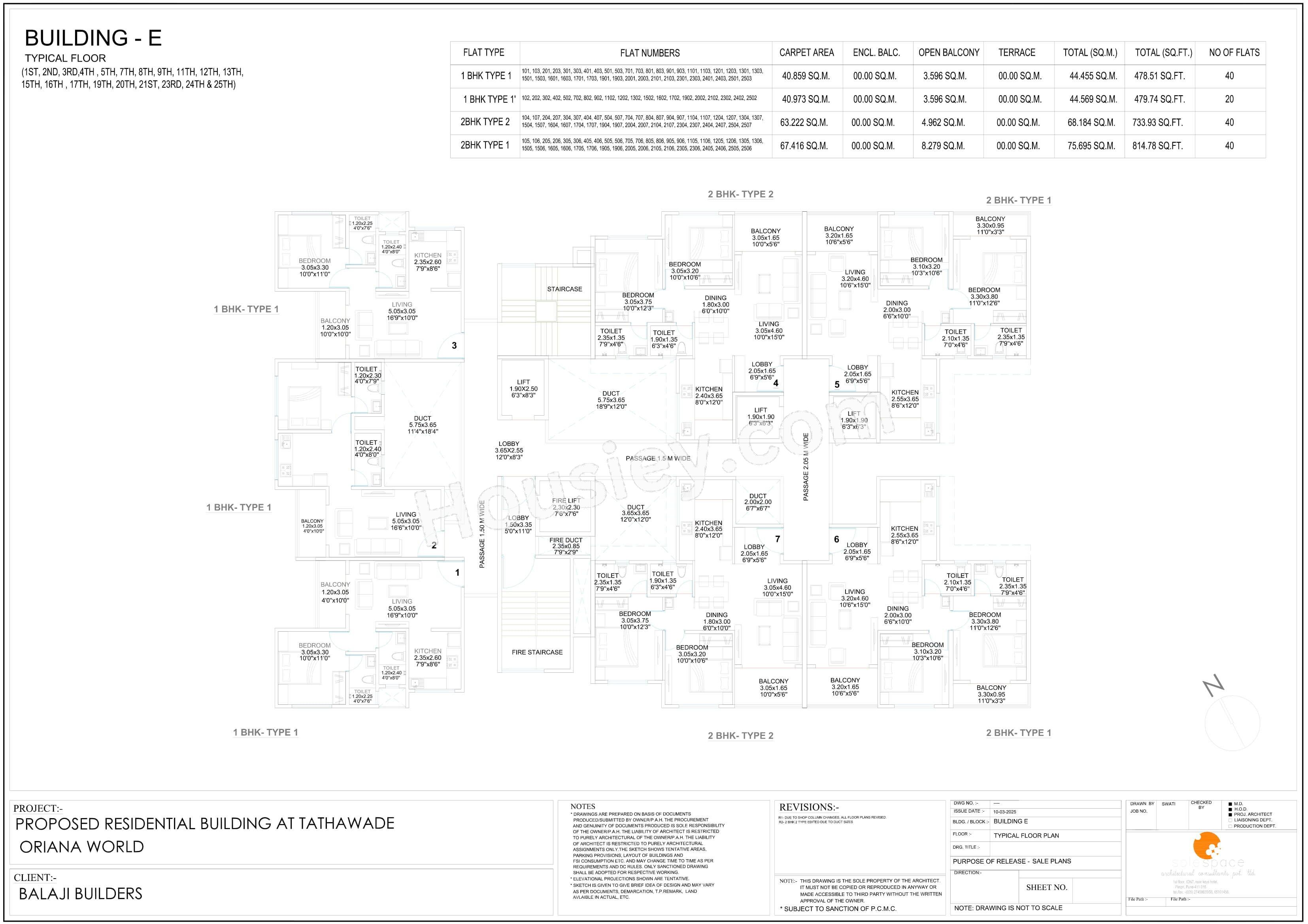 Floor Plan 4