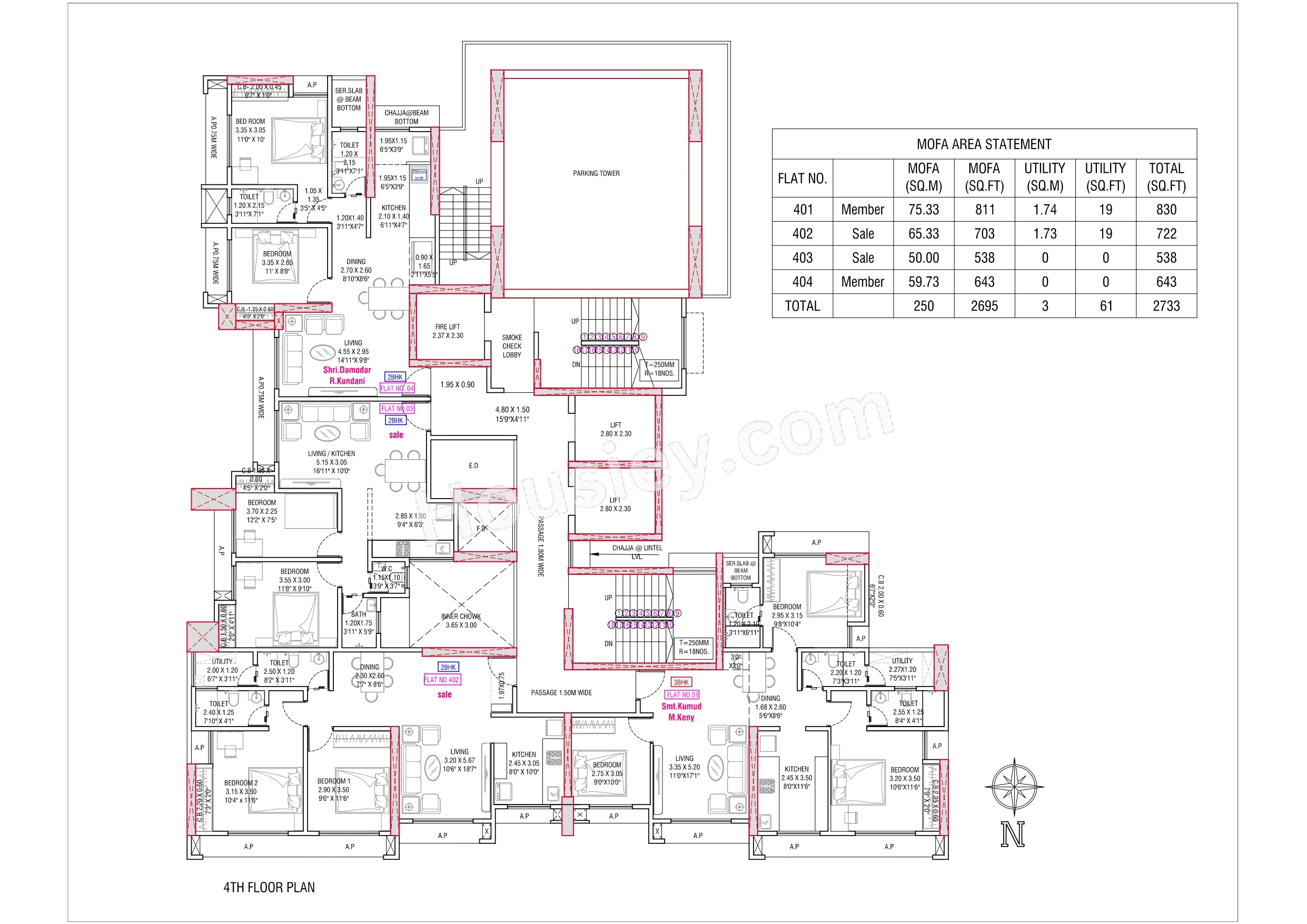 Bapat Navyug Floor plan 3