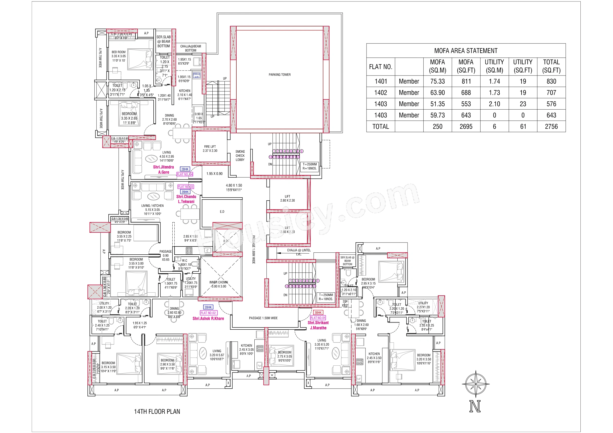 Bapat Navyug Floor plan 13