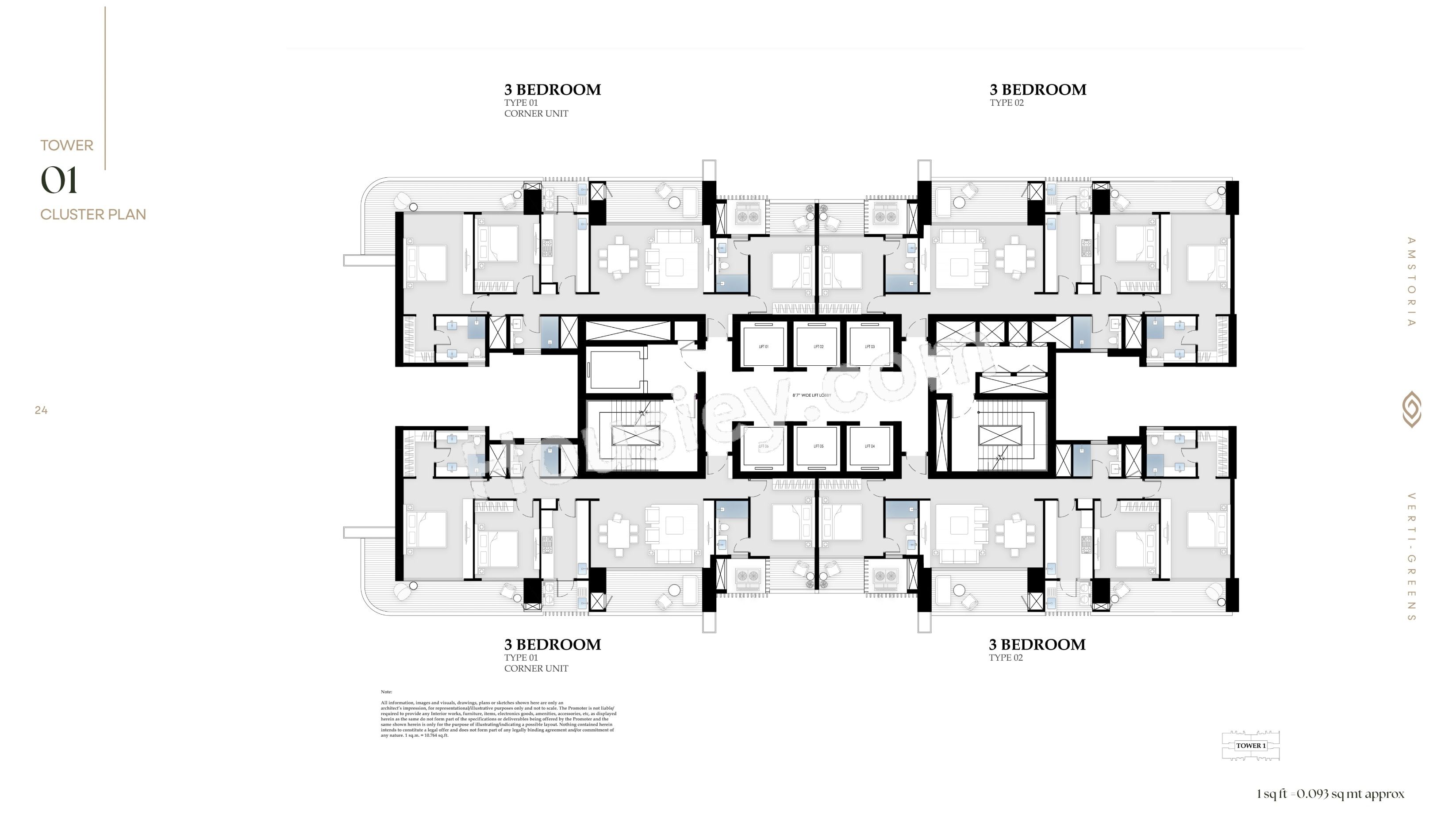 Master Plan 1