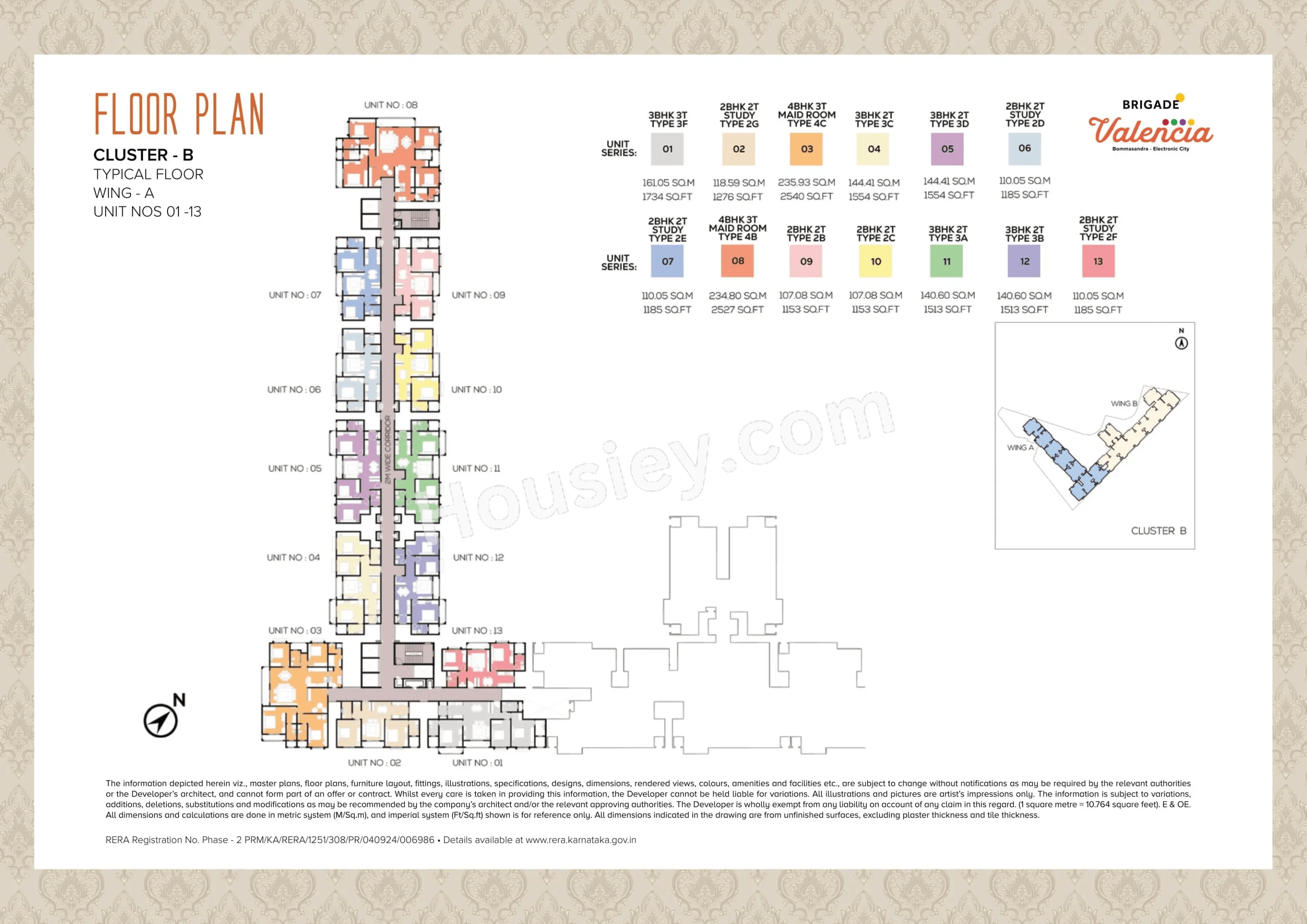 Brigade Valencia Phase II Floor plan 1