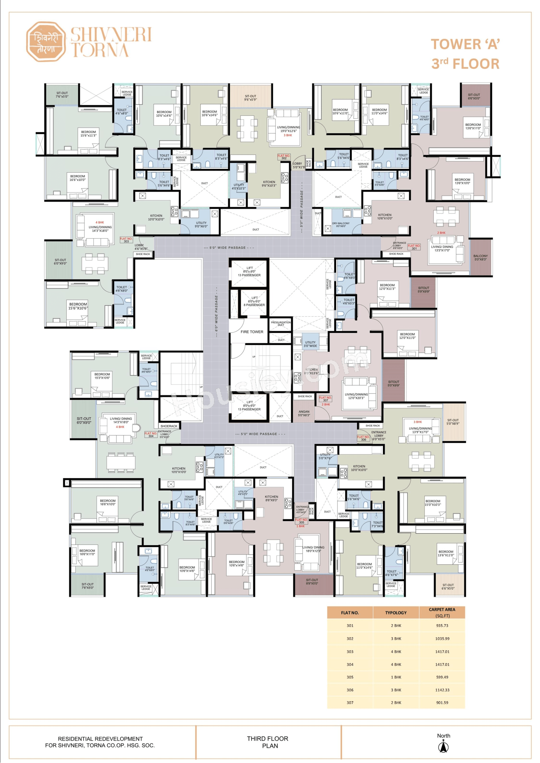 Floor Plan 3