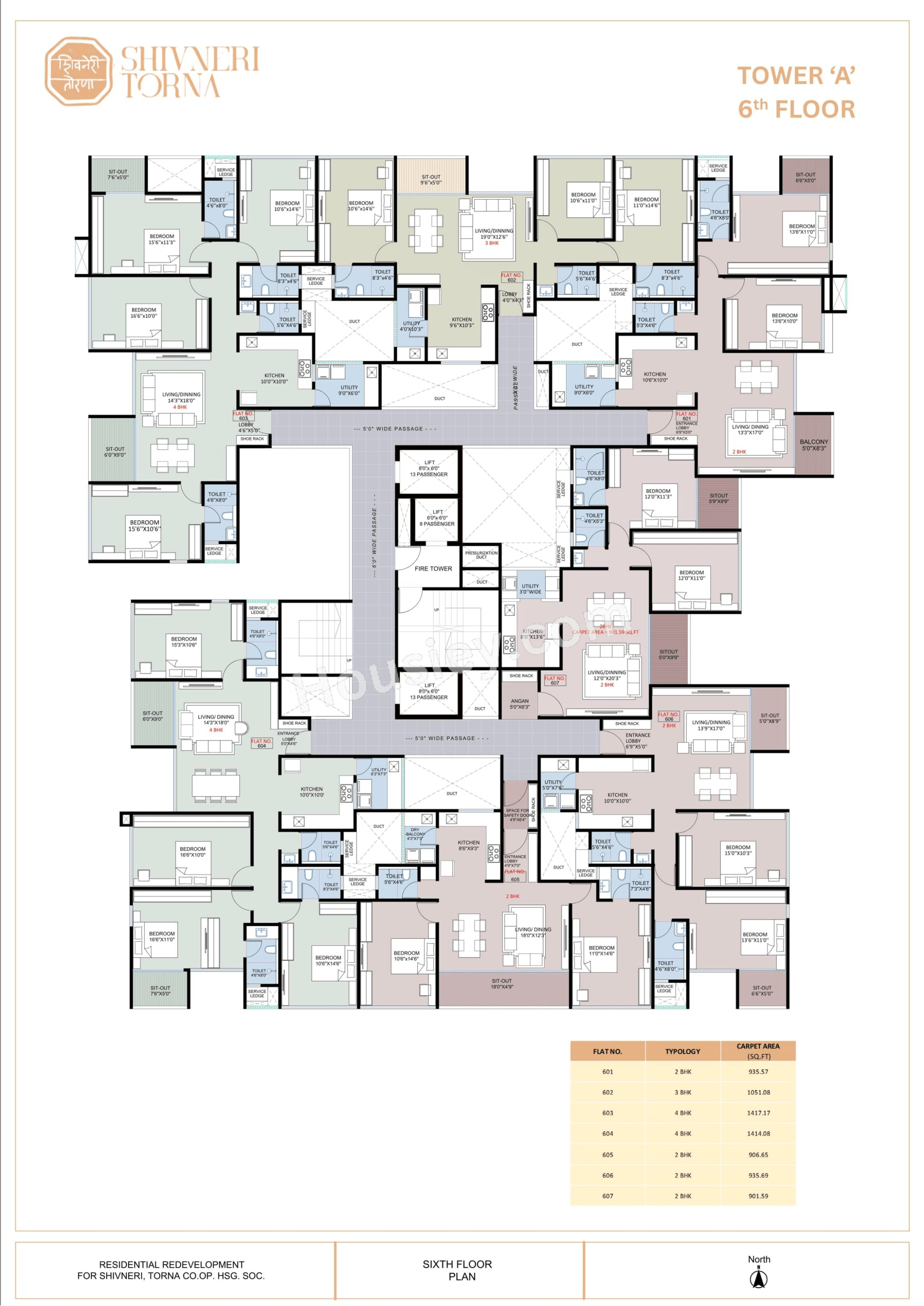 Floor Plan 6
