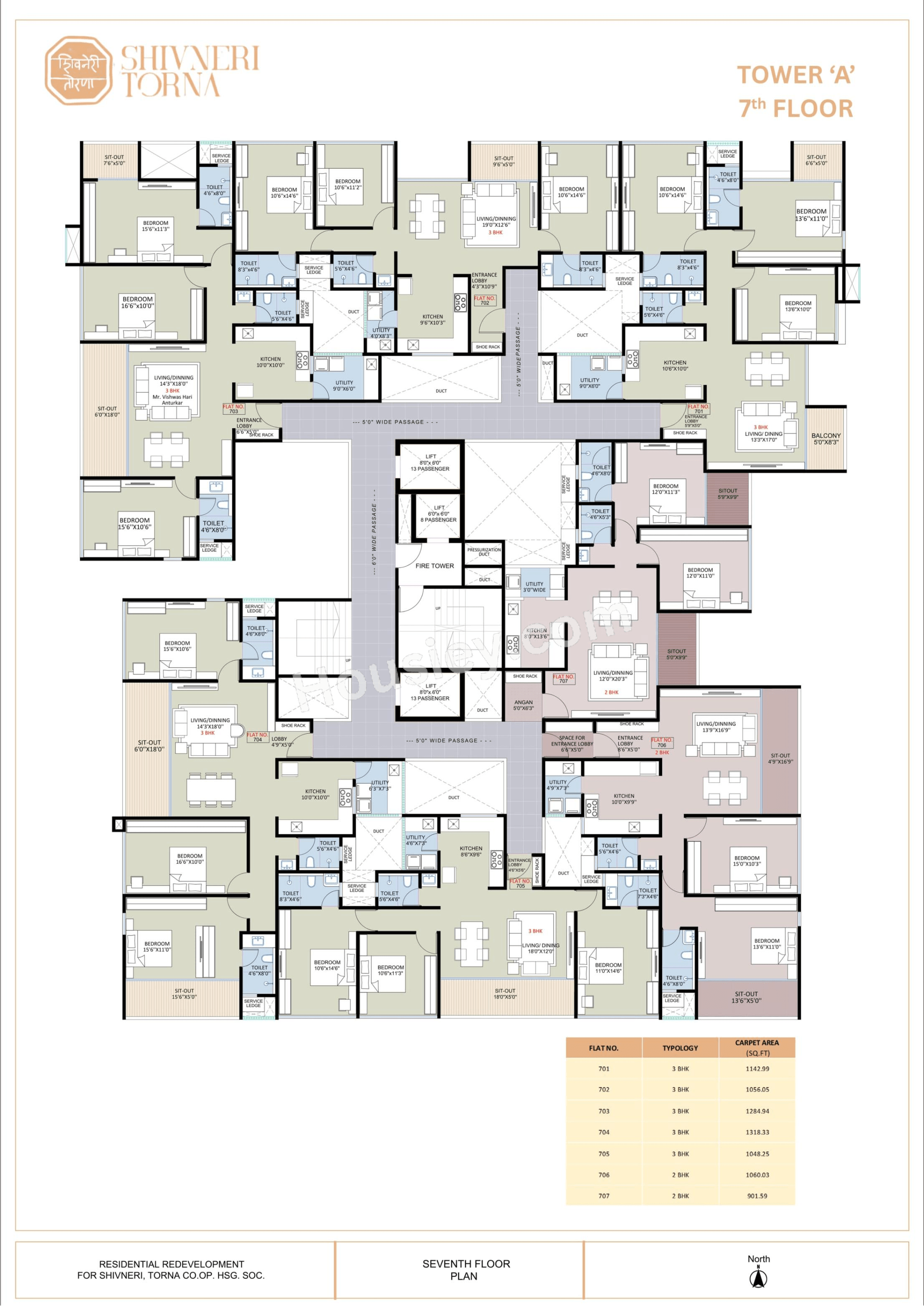 Floor Plan 7