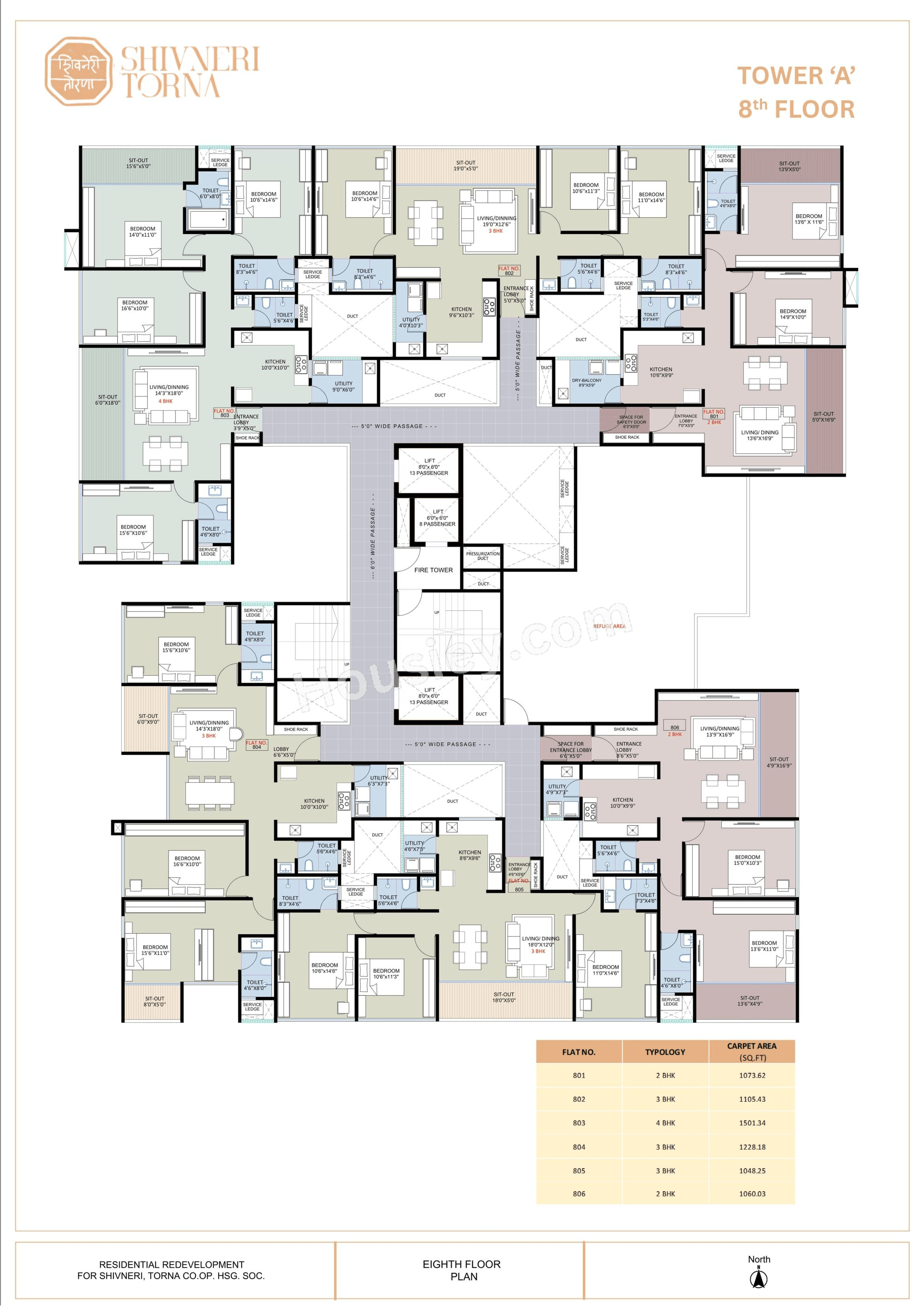 Floor Plan 8