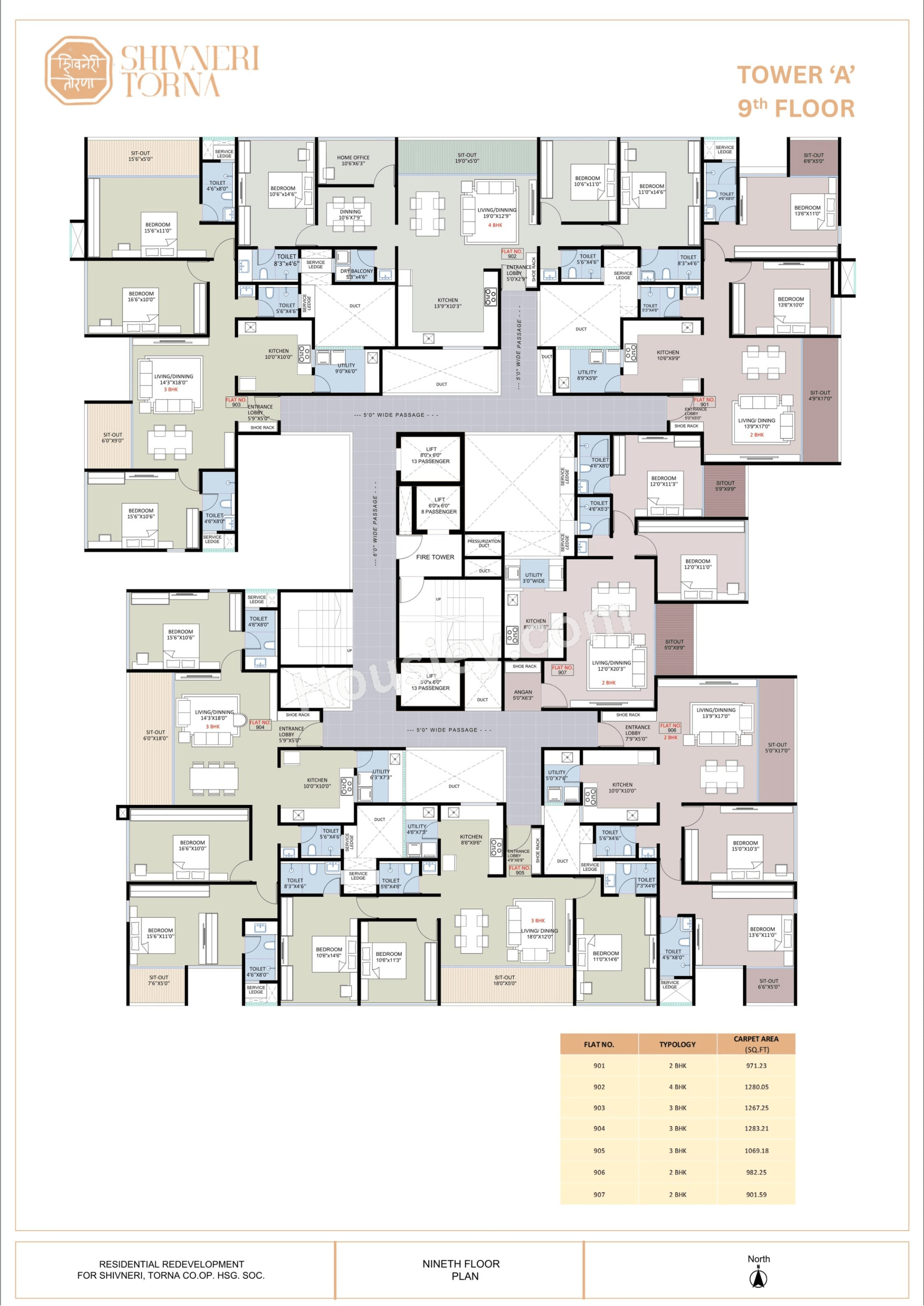 Floor Plan 9