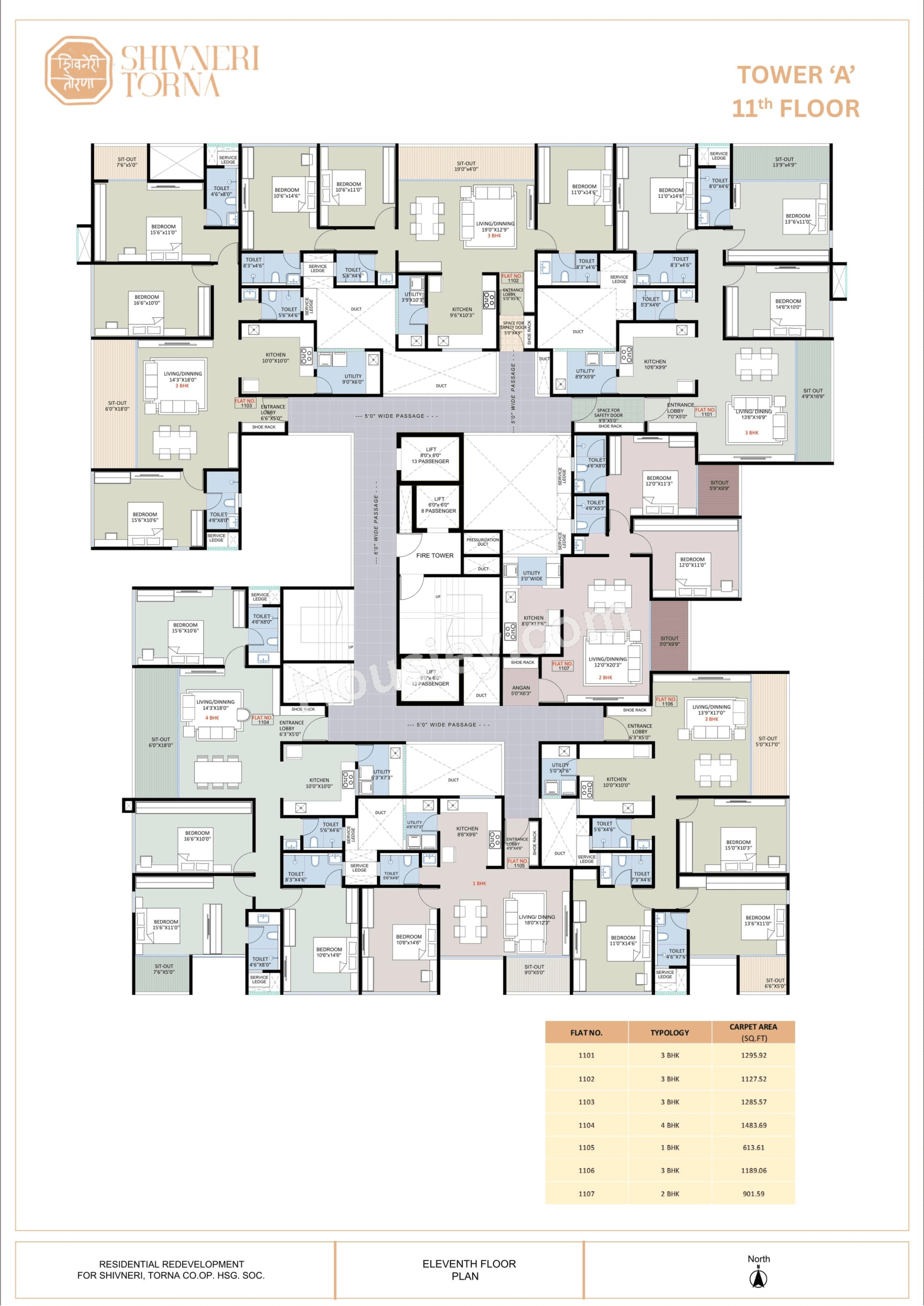 Floor Plan 11