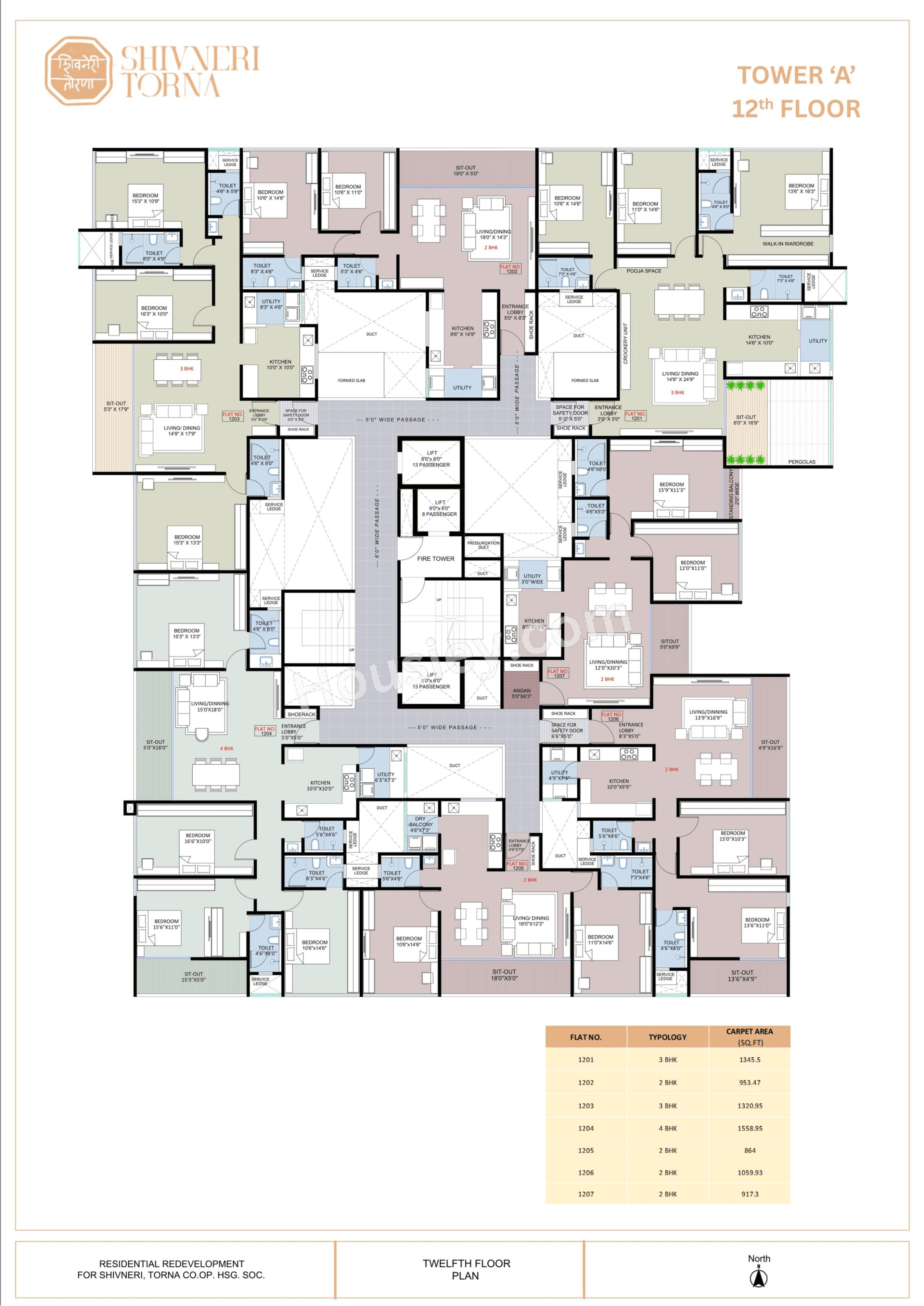 Floor Plan 12