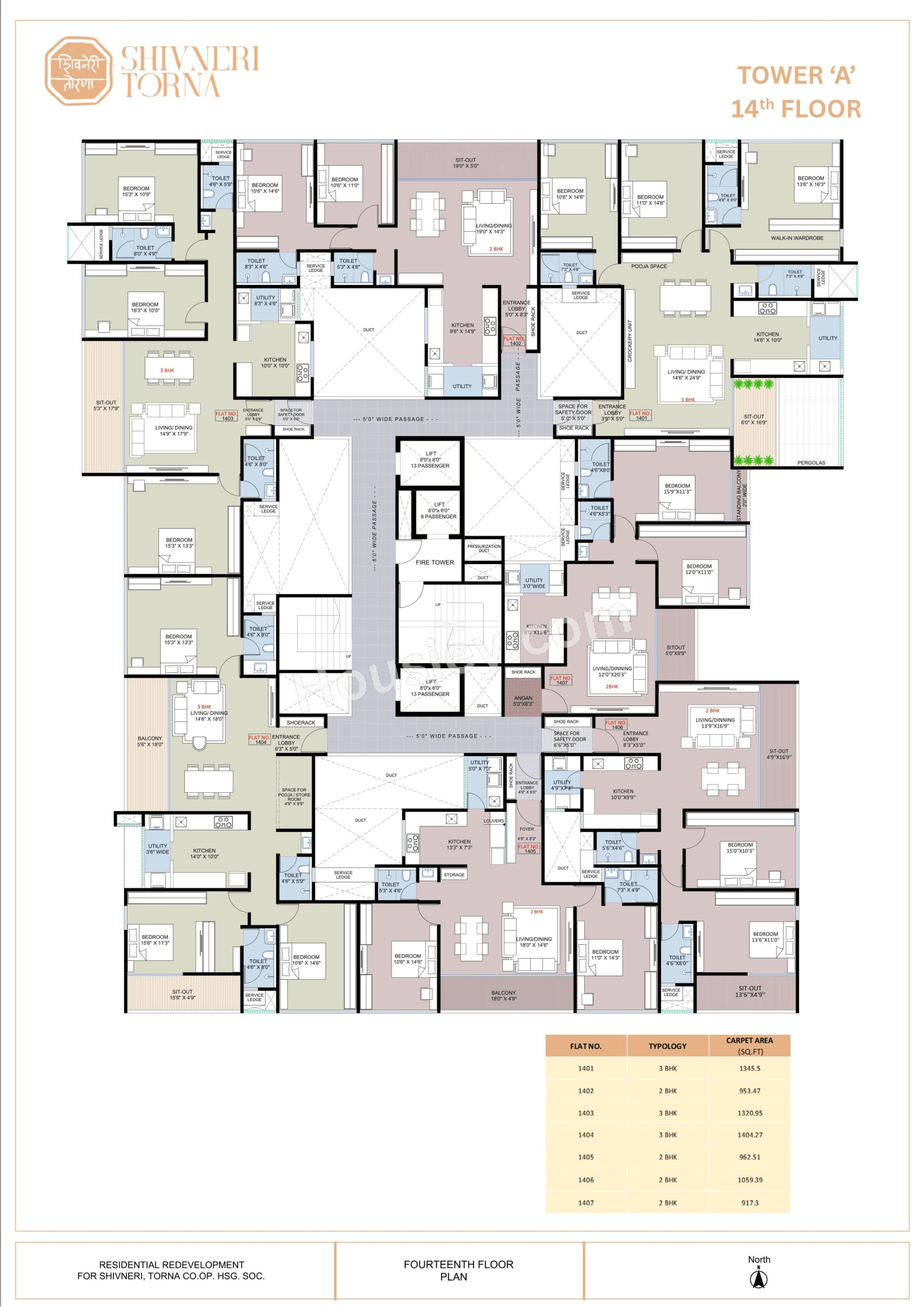 Floor Plan 14