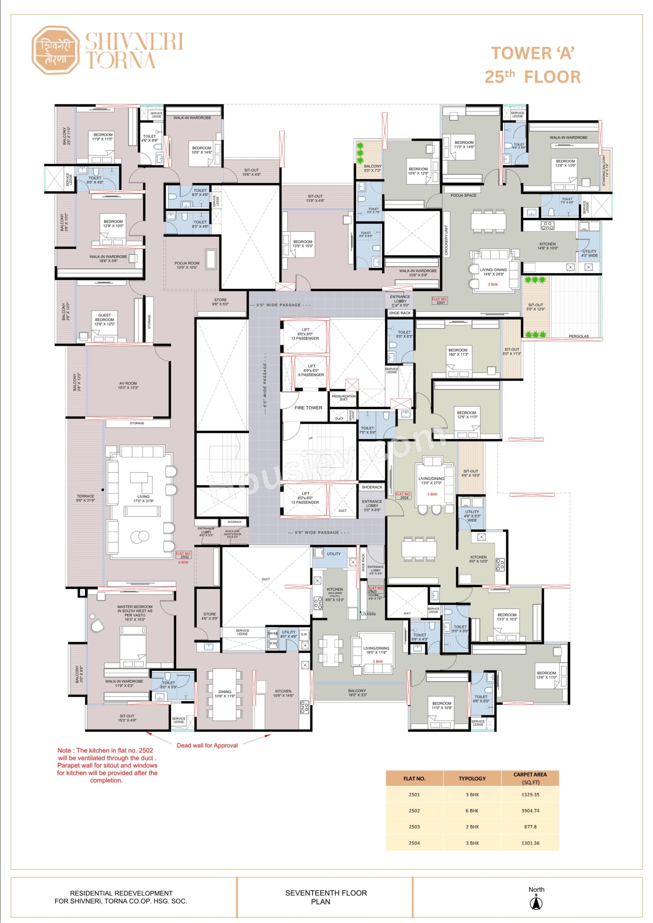Floor Plan 17