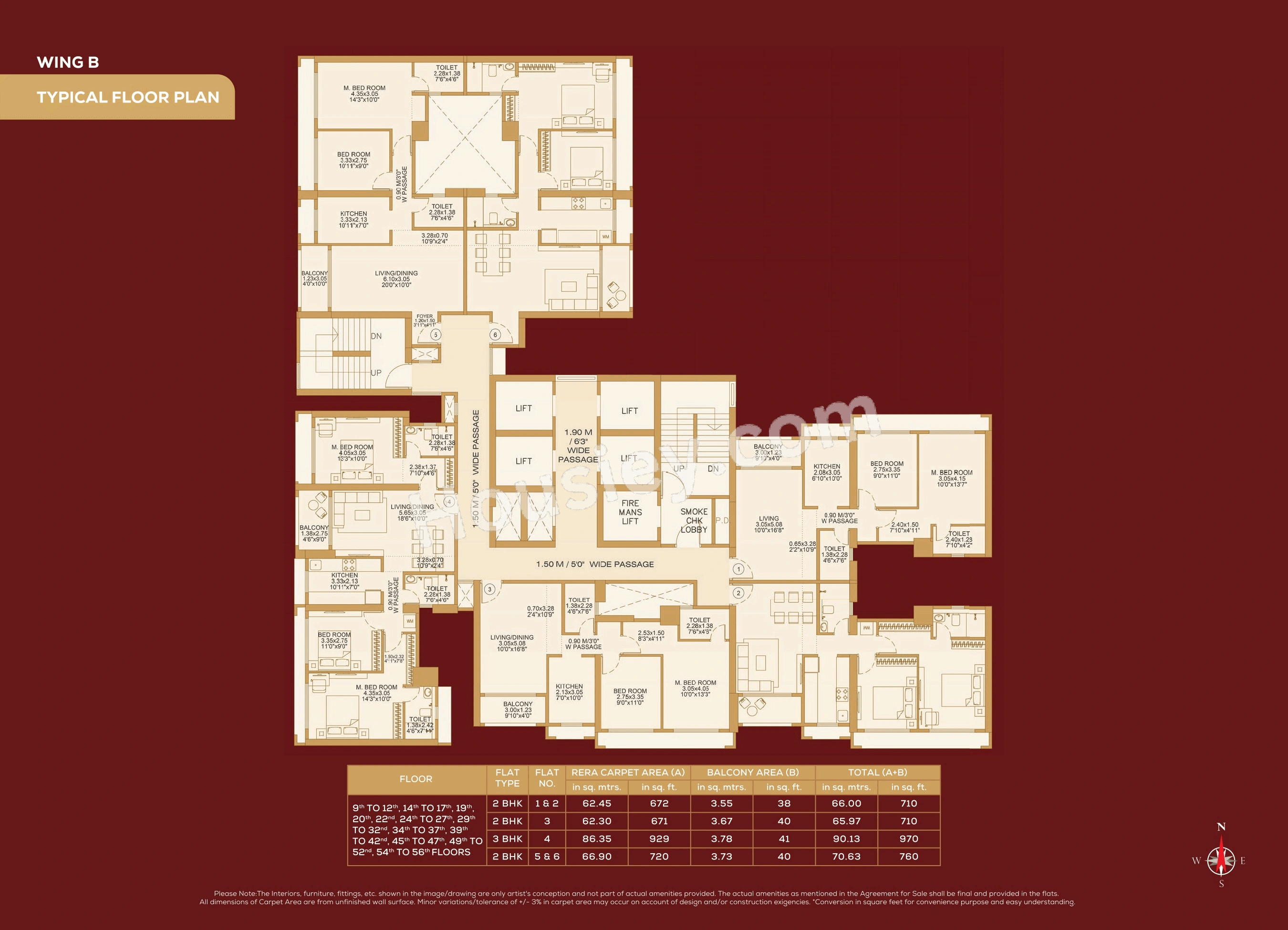Dosti 604 Floor plan 7