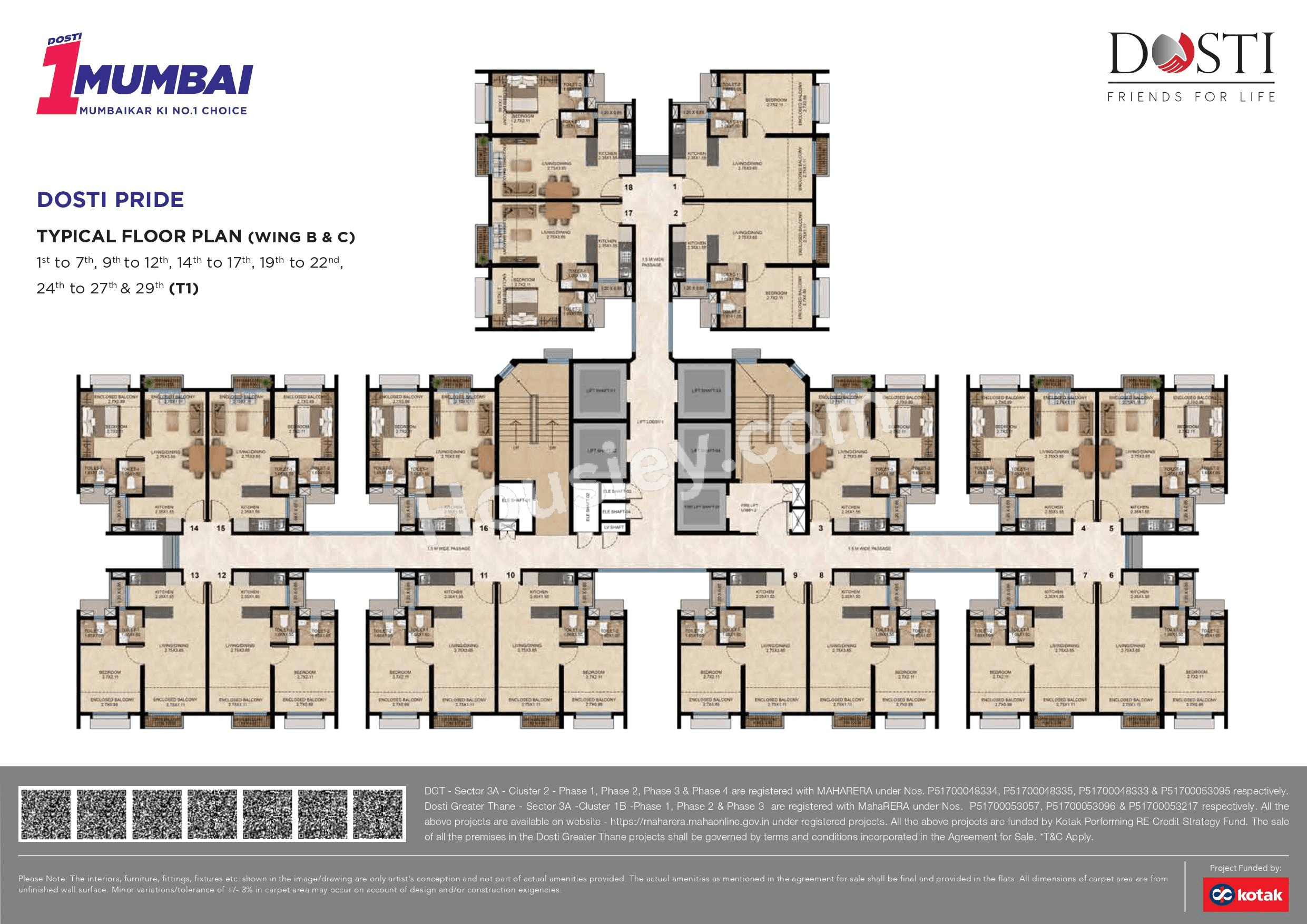 Floor Plan 6
