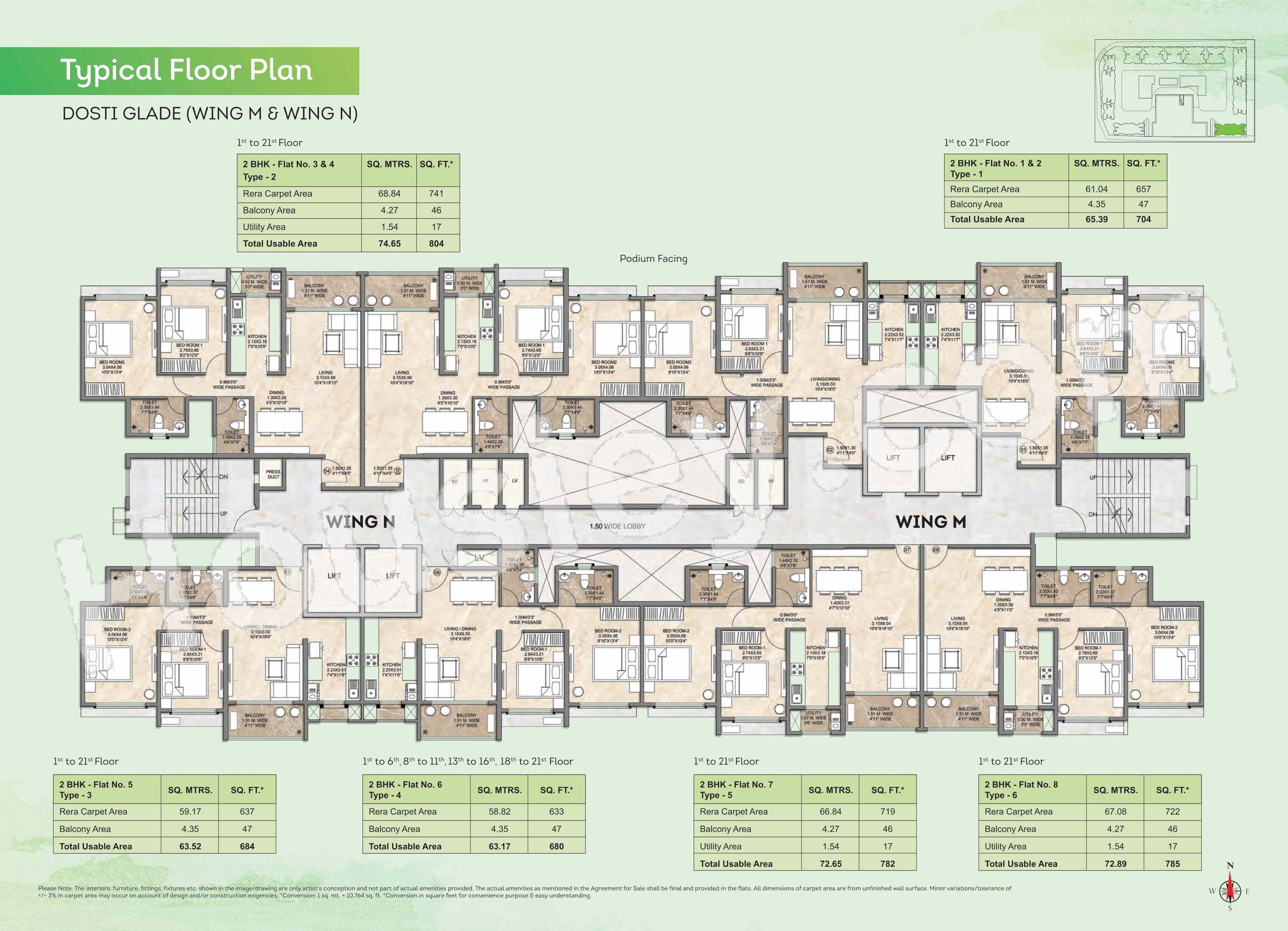 Floor Plan 8