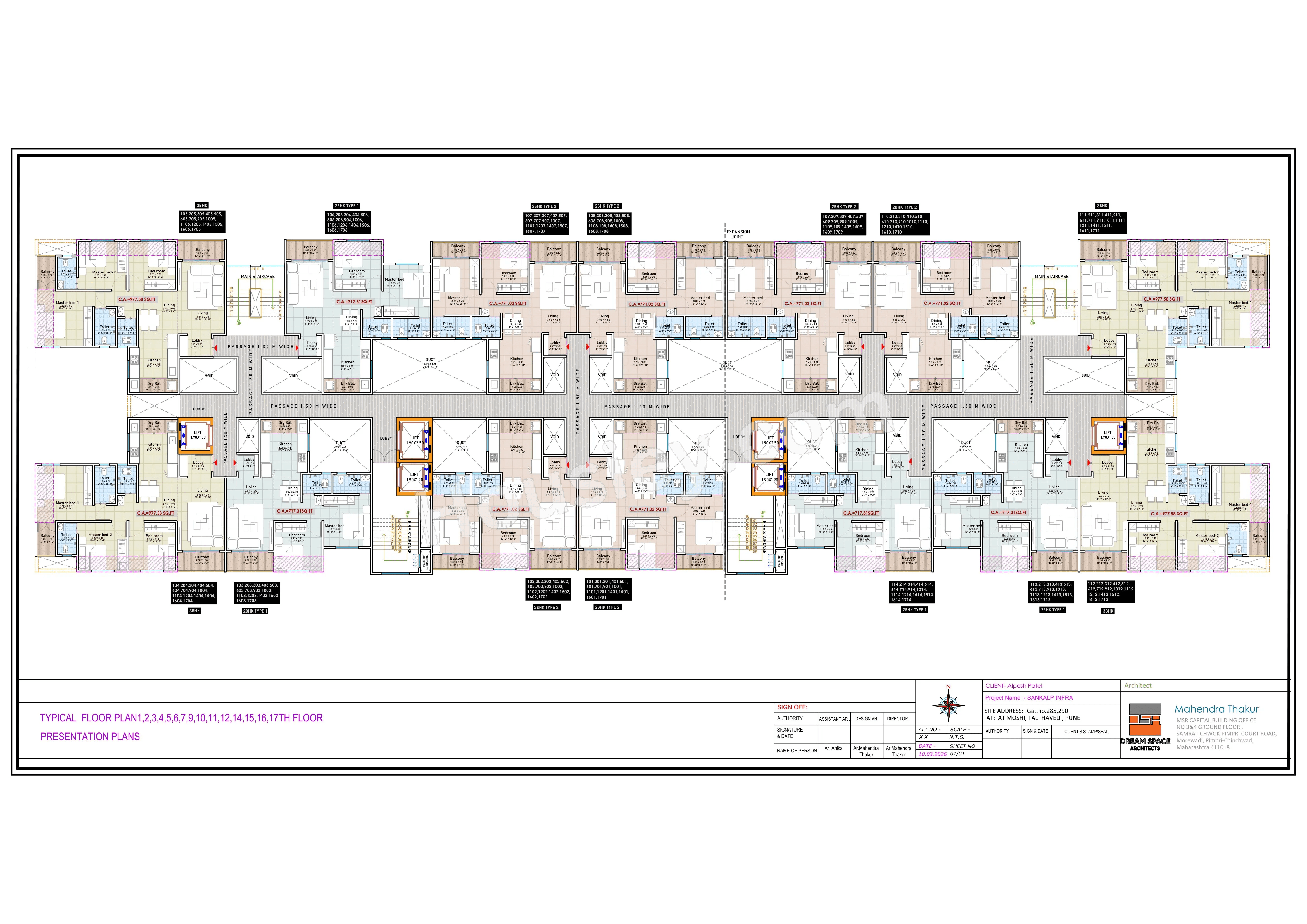Evexia Exotica Master Plan