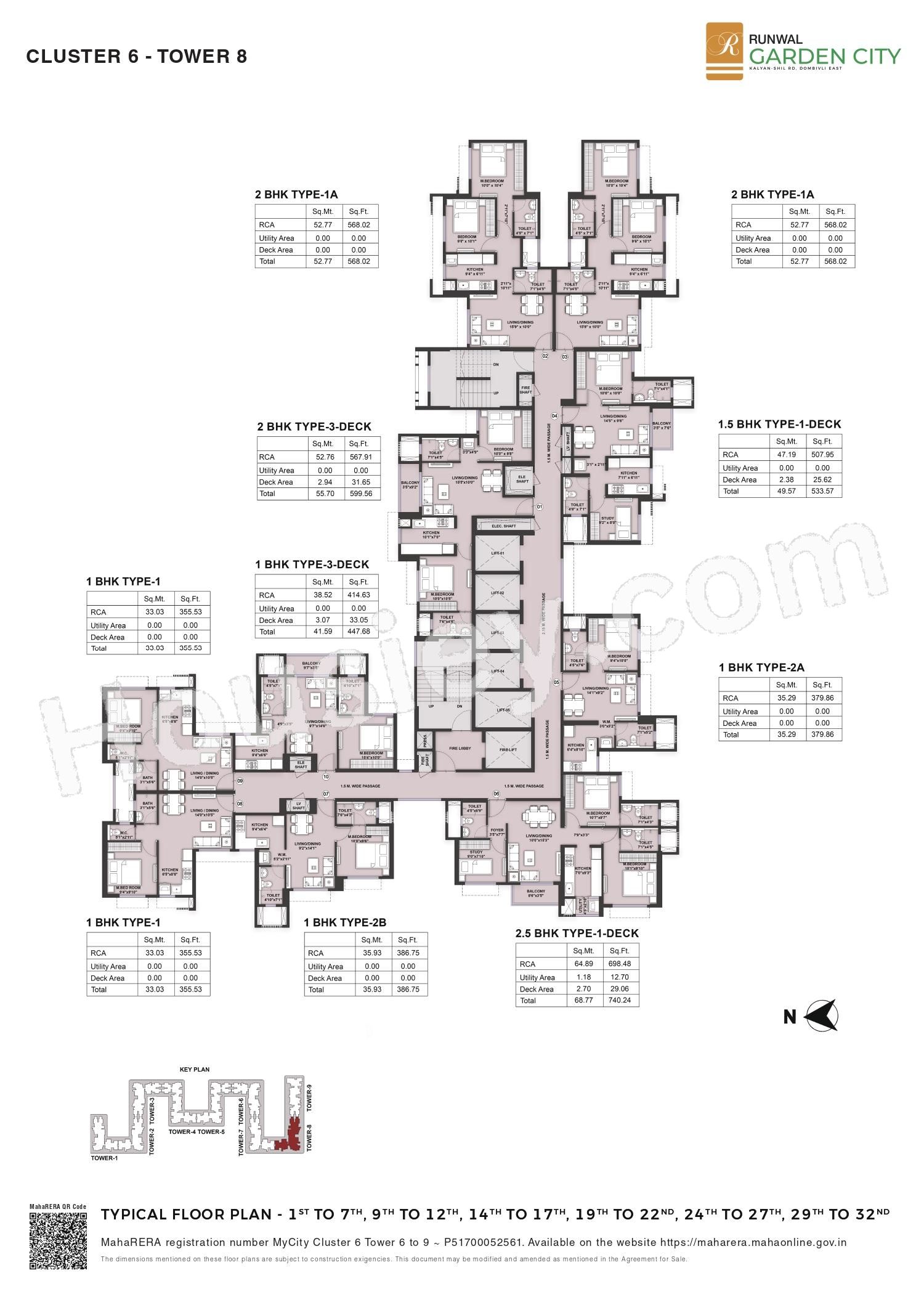 Floor Plan 3