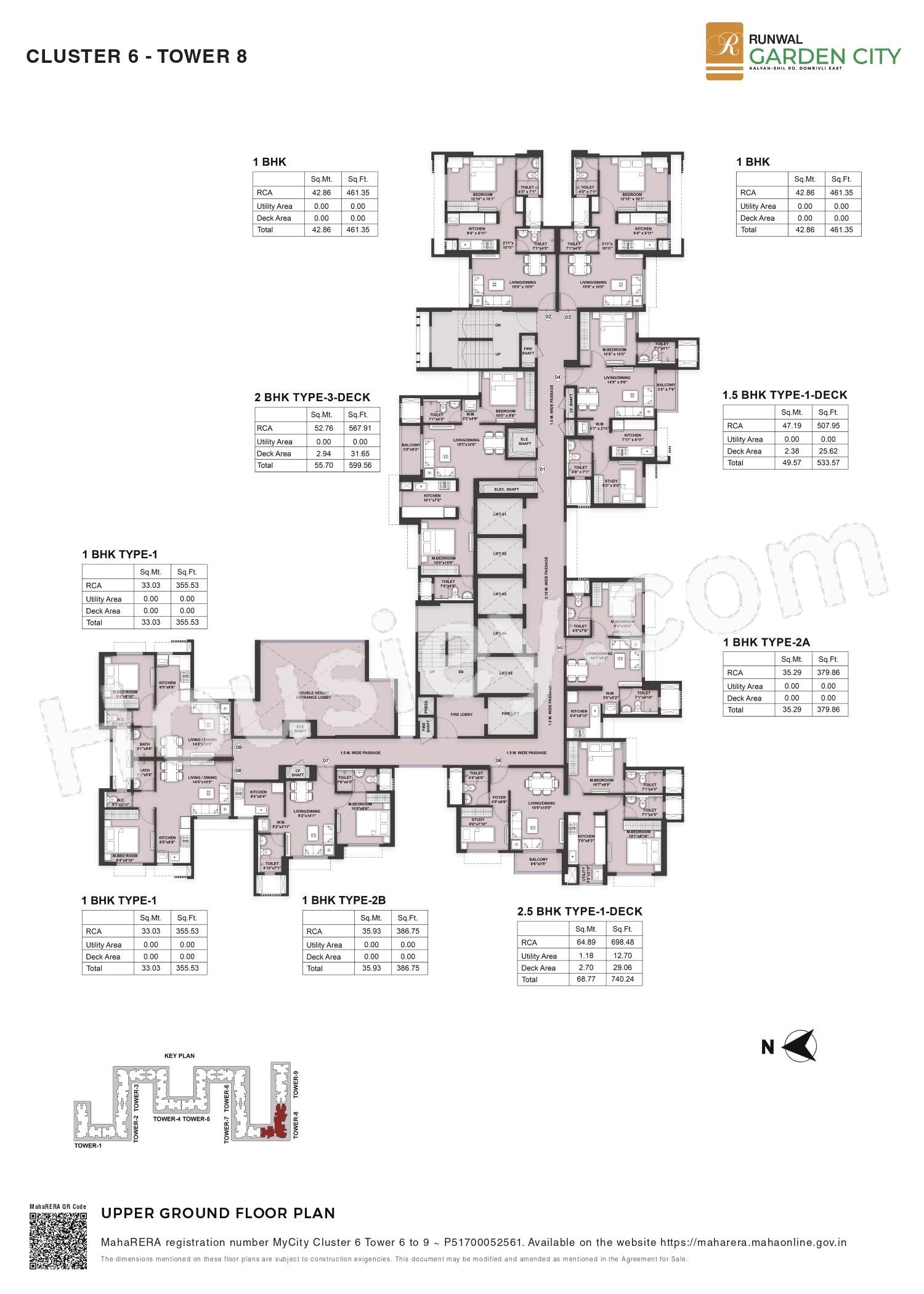Floor Plan 4
