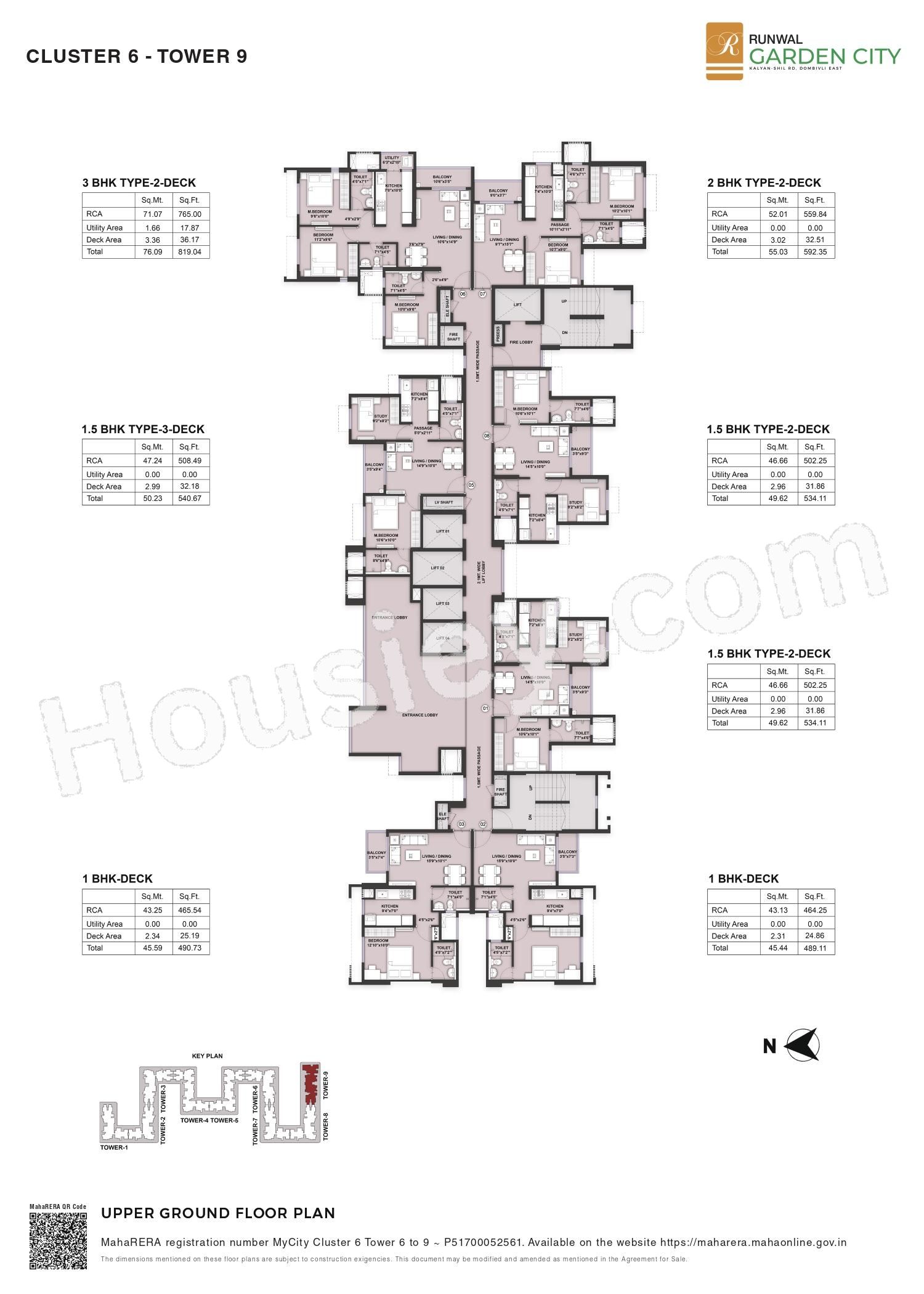 Floor Plan 5